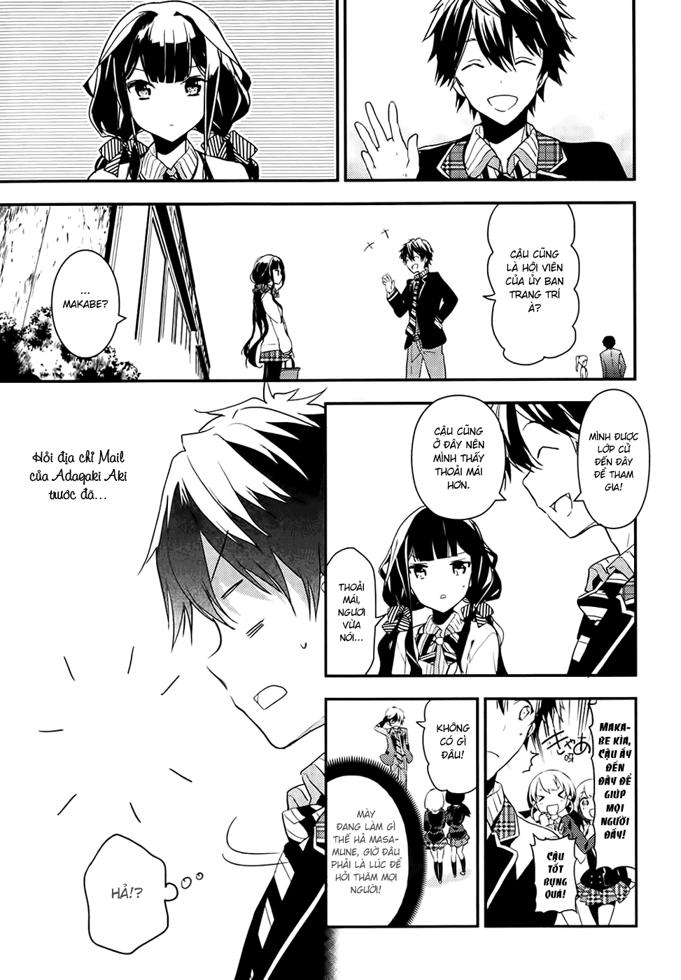 Masamune-Kun No Revenge Chapter 3 - 18