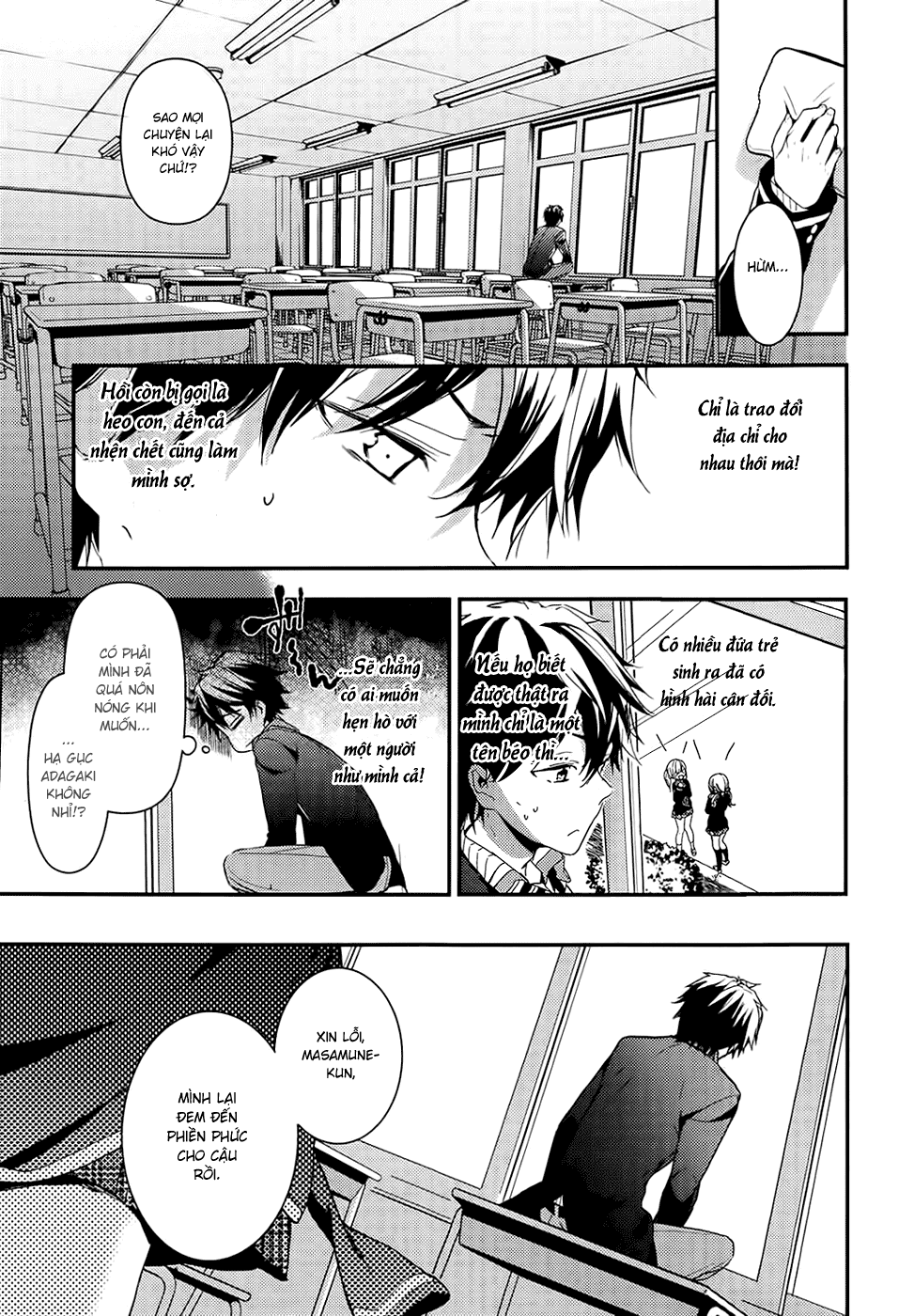 Masamune-Kun No Revenge Chapter 3 - 20