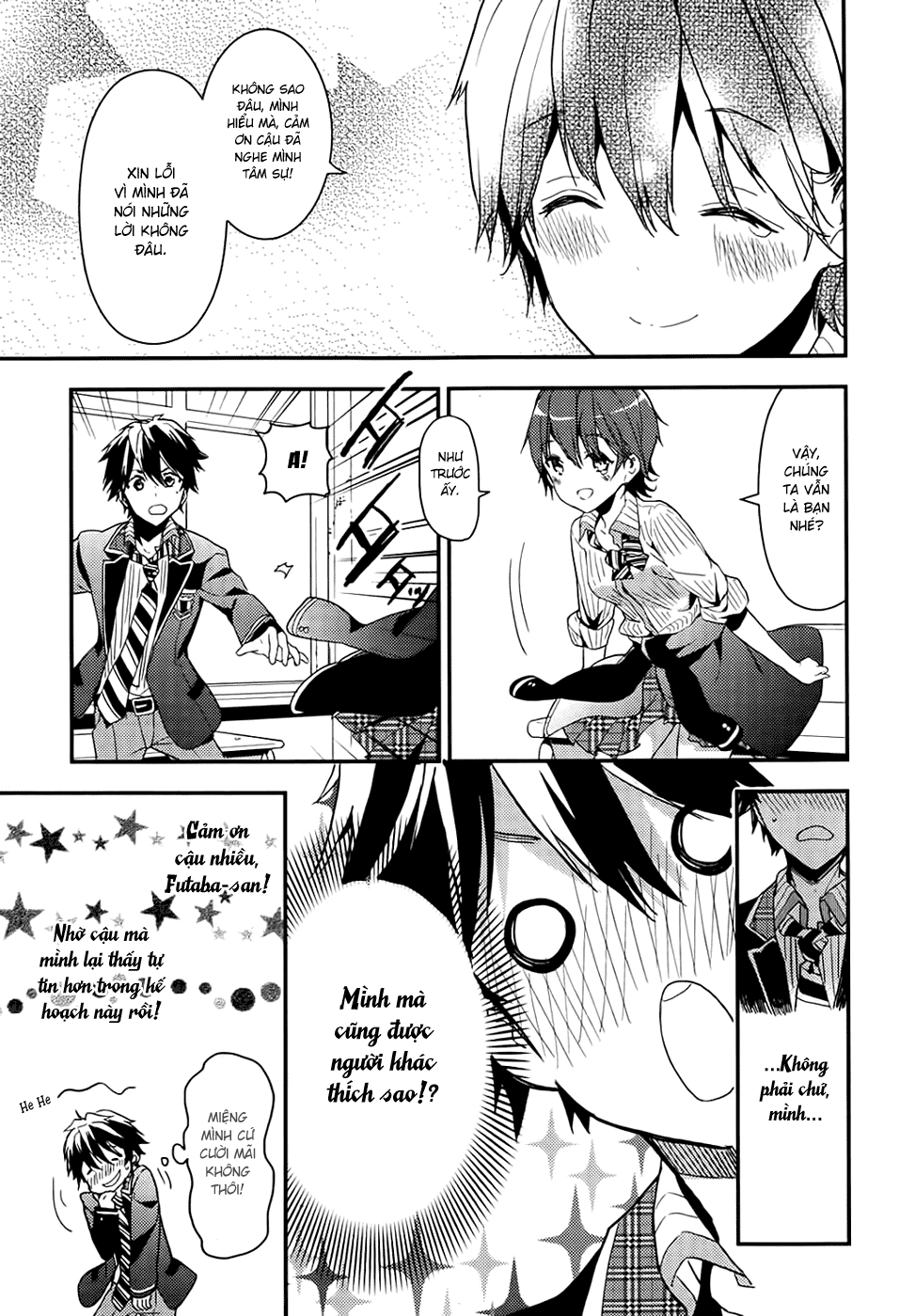 Masamune-Kun No Revenge Chapter 3 - 24