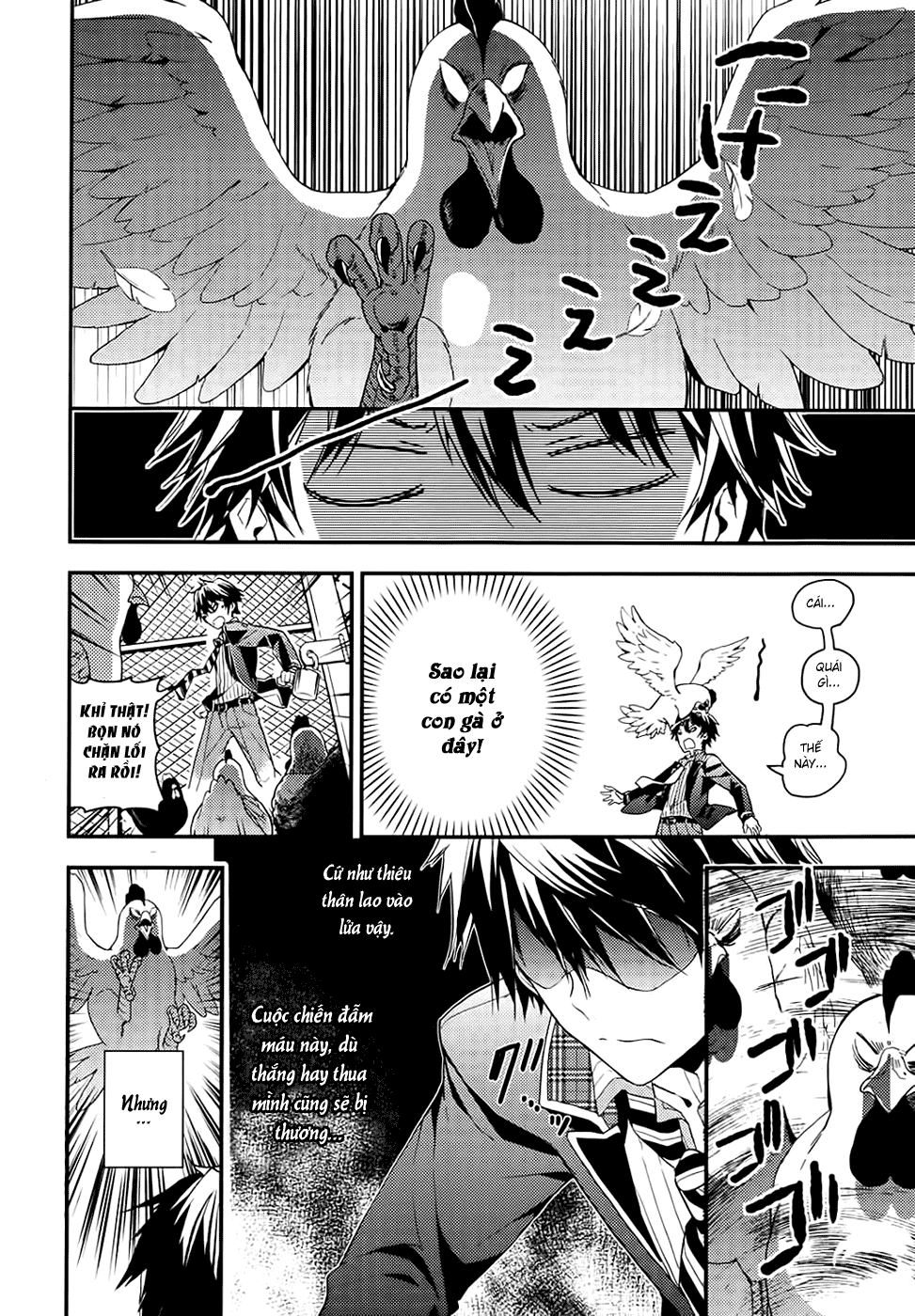 Masamune-Kun No Revenge Chapter 3 - 33