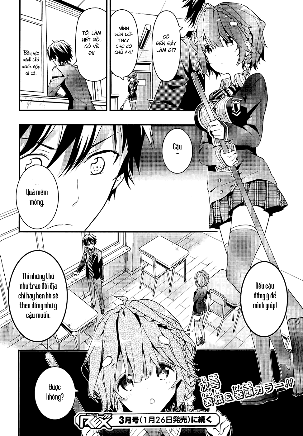 Masamune-Kun No Revenge Chapter 3 - 36