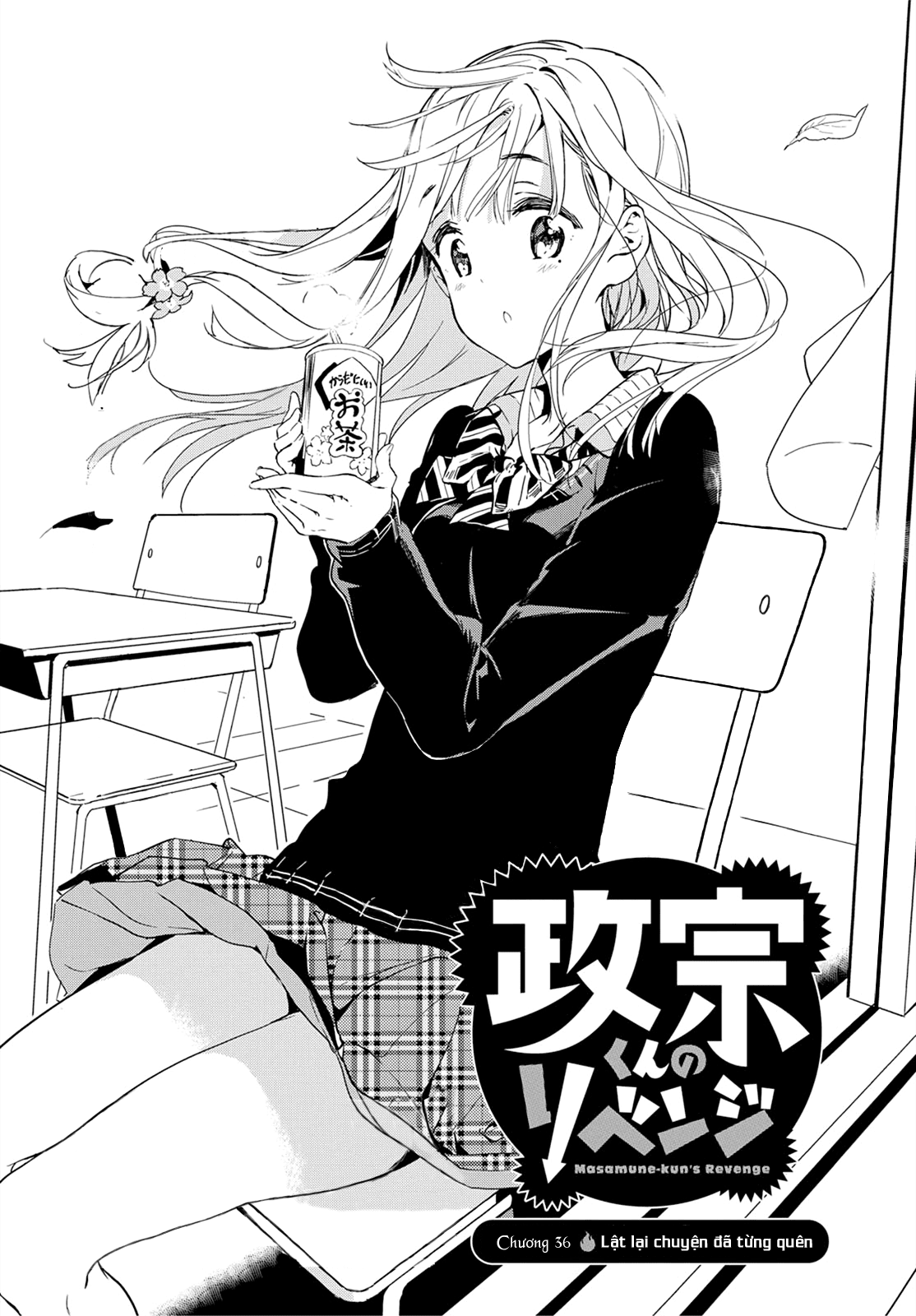 Masamune-Kun No Revenge Chapter 36 - 1