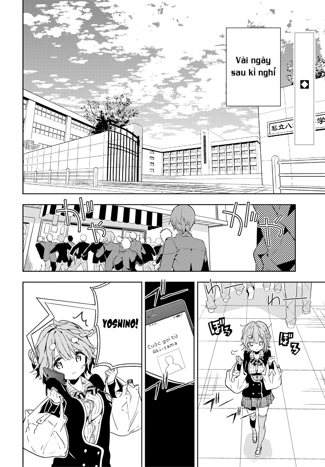 Masamune-Kun No Revenge Chapter 36 - 2