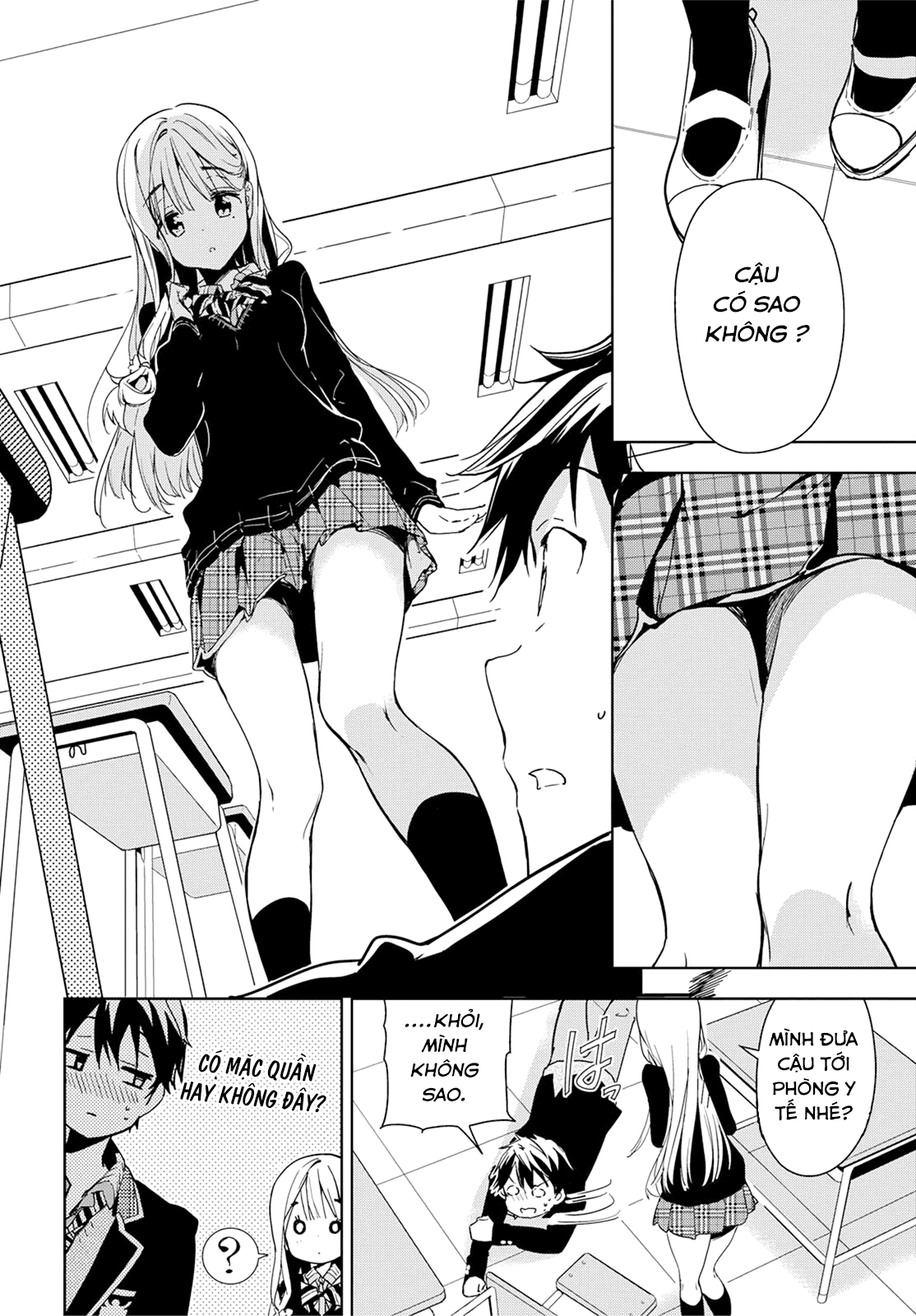 Masamune-Kun No Revenge Chapter 36 - 12