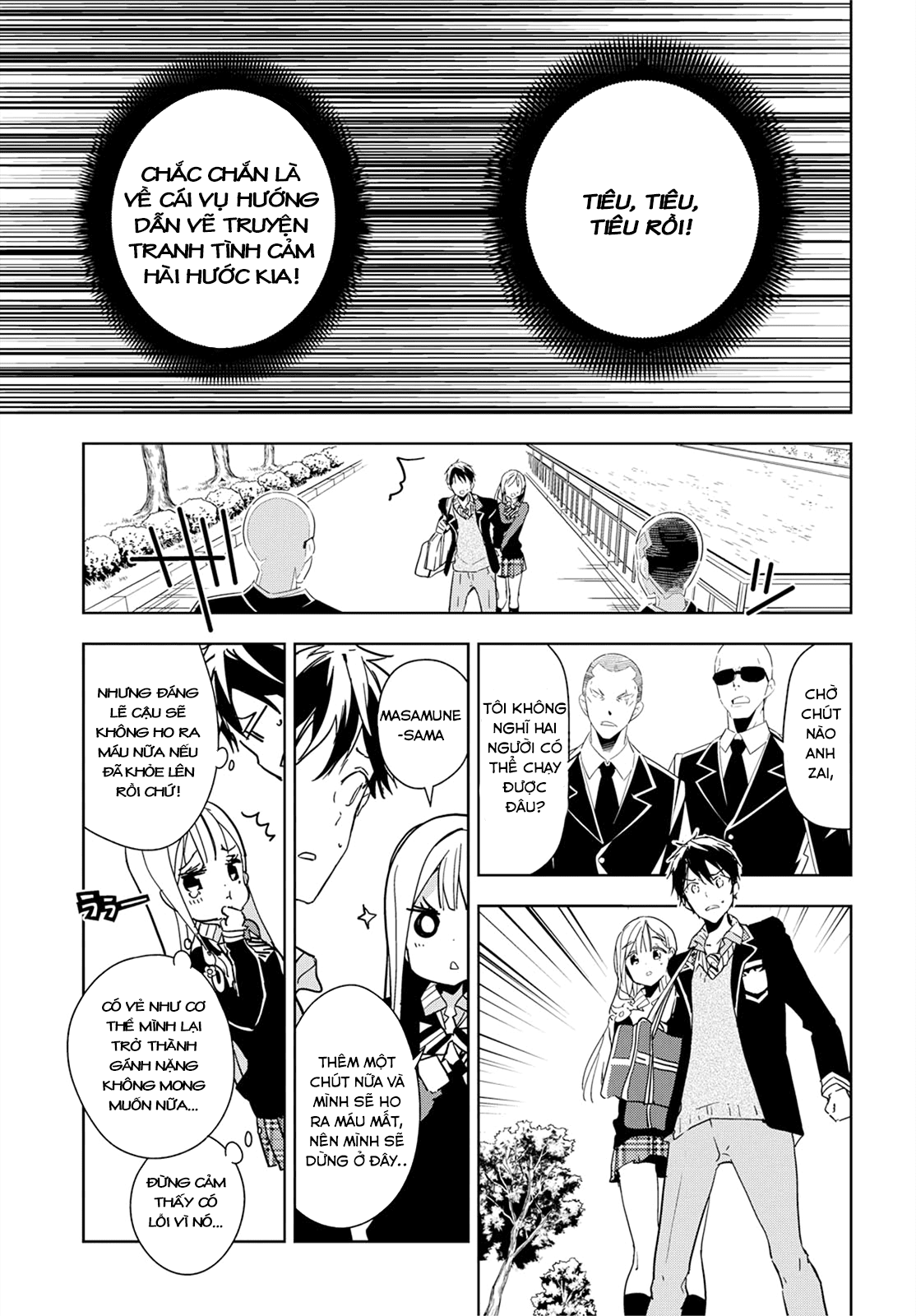 Masamune-Kun No Revenge Chapter 36 - 23