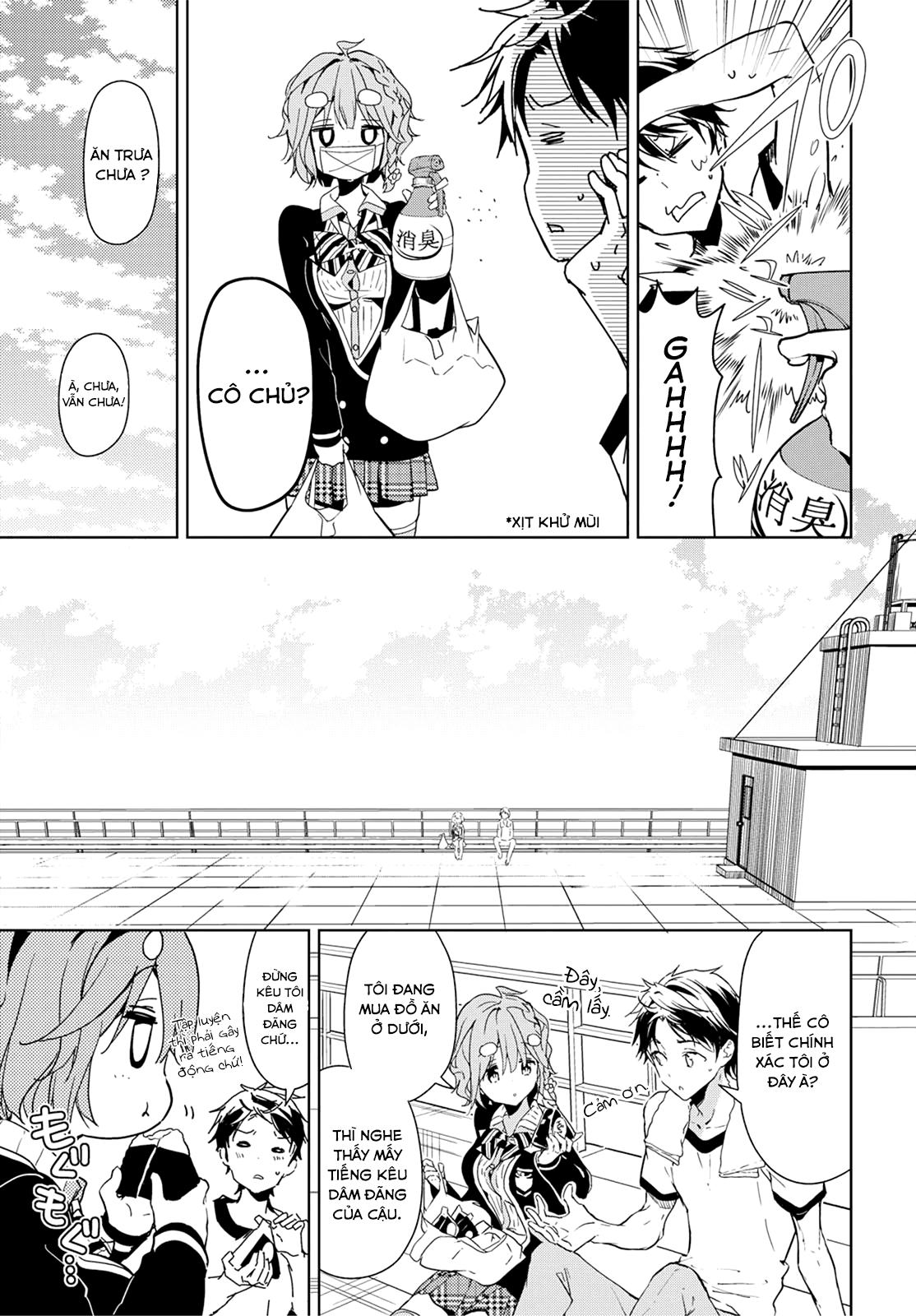 Masamune-Kun No Revenge Chapter 36 - 5