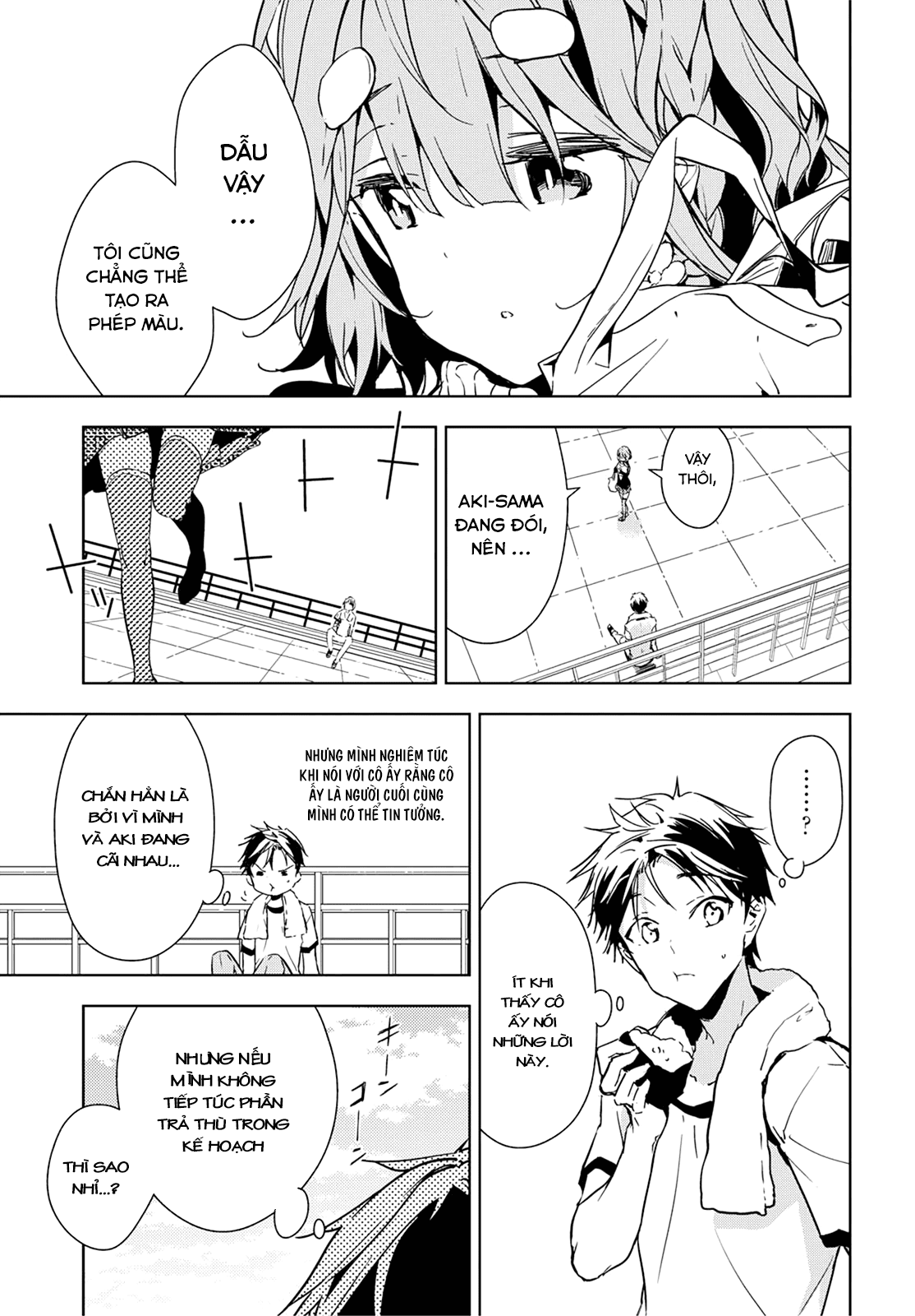 Masamune-Kun No Revenge Chapter 36 - 9