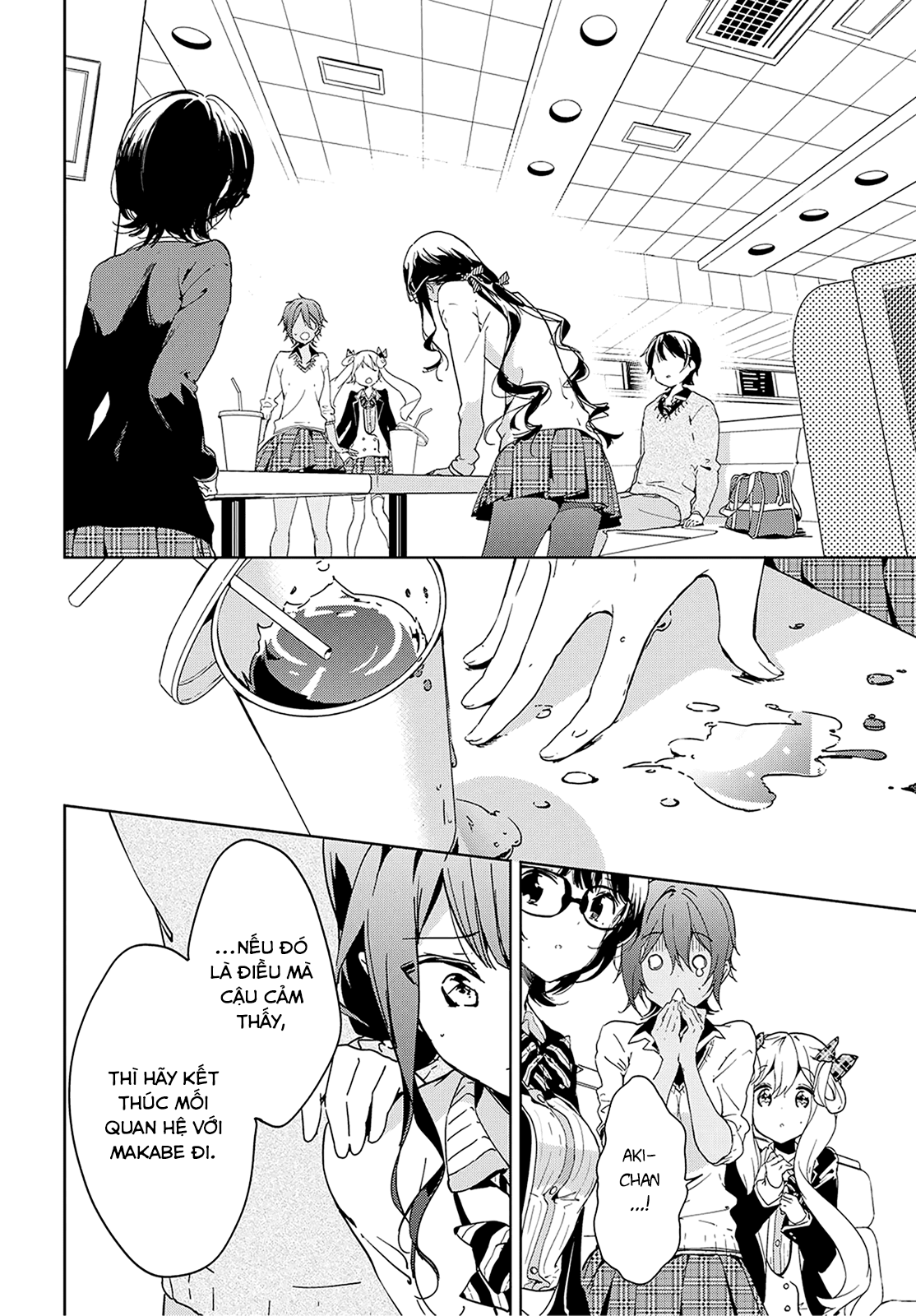 Masamune-Kun No Revenge Chapter 37 - 12