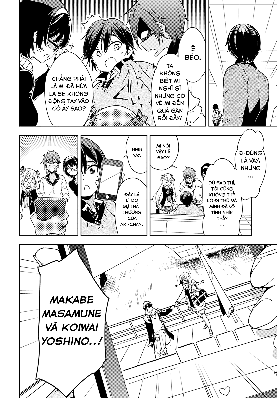 Masamune-Kun No Revenge Chapter 37 - 14