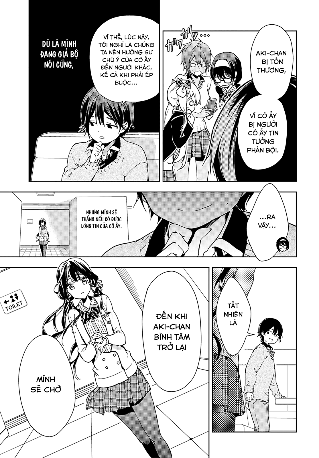 Masamune-Kun No Revenge Chapter 37 - 15