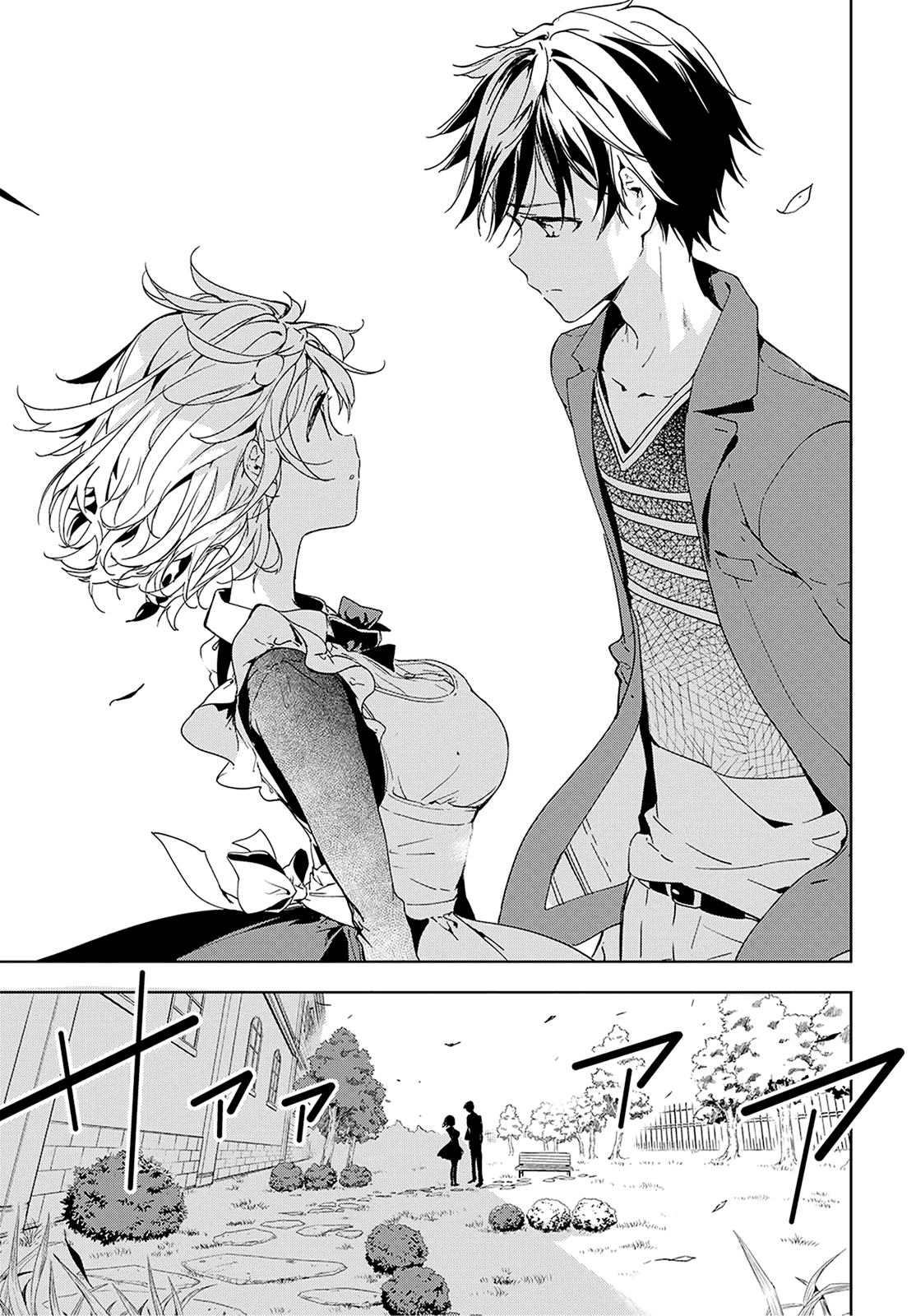 Masamune-Kun No Revenge Chapter 37 - 27