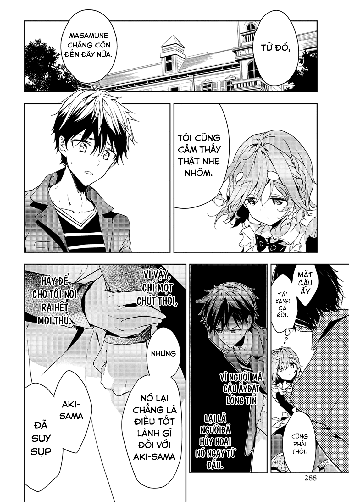 Masamune-Kun No Revenge Chapter 38 - 18