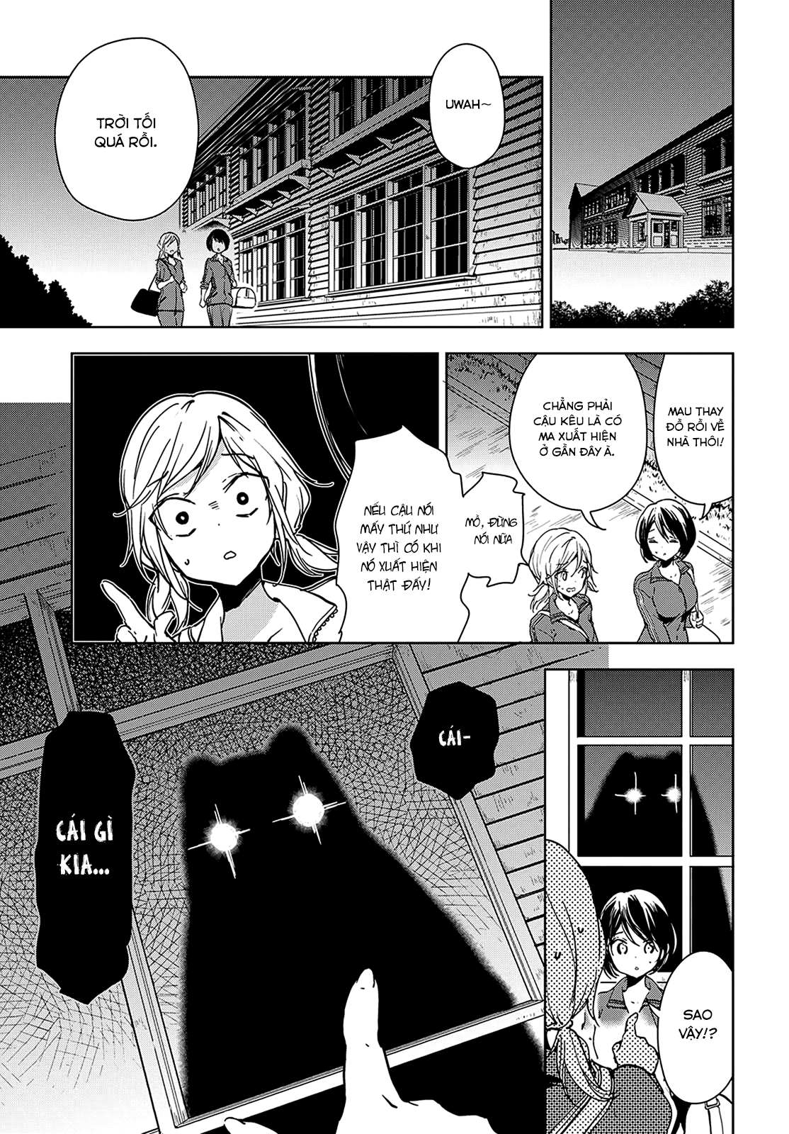 Masamune-Kun No Revenge Chapter 39.6 - 11