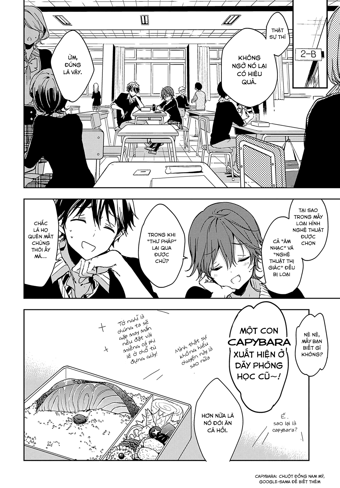 Masamune-Kun No Revenge Chapter 39.6 - 14