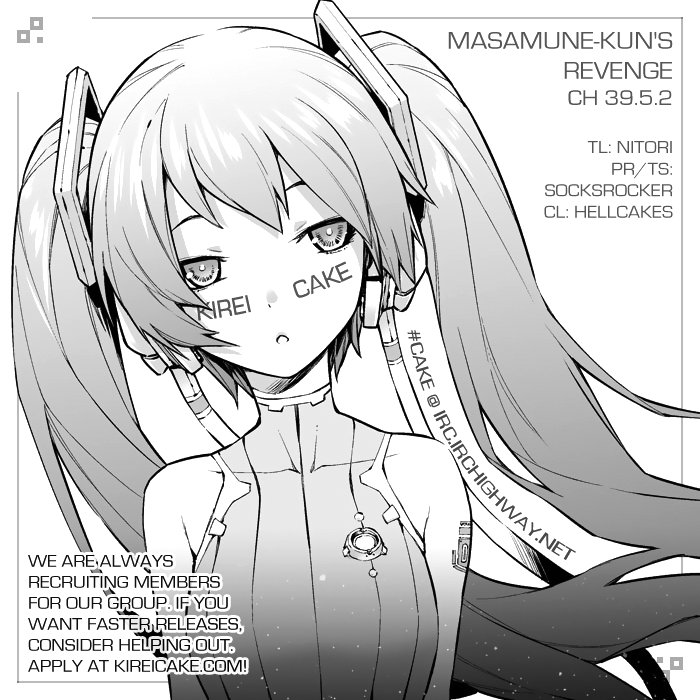 Masamune-Kun No Revenge Chapter 39.6 - 17