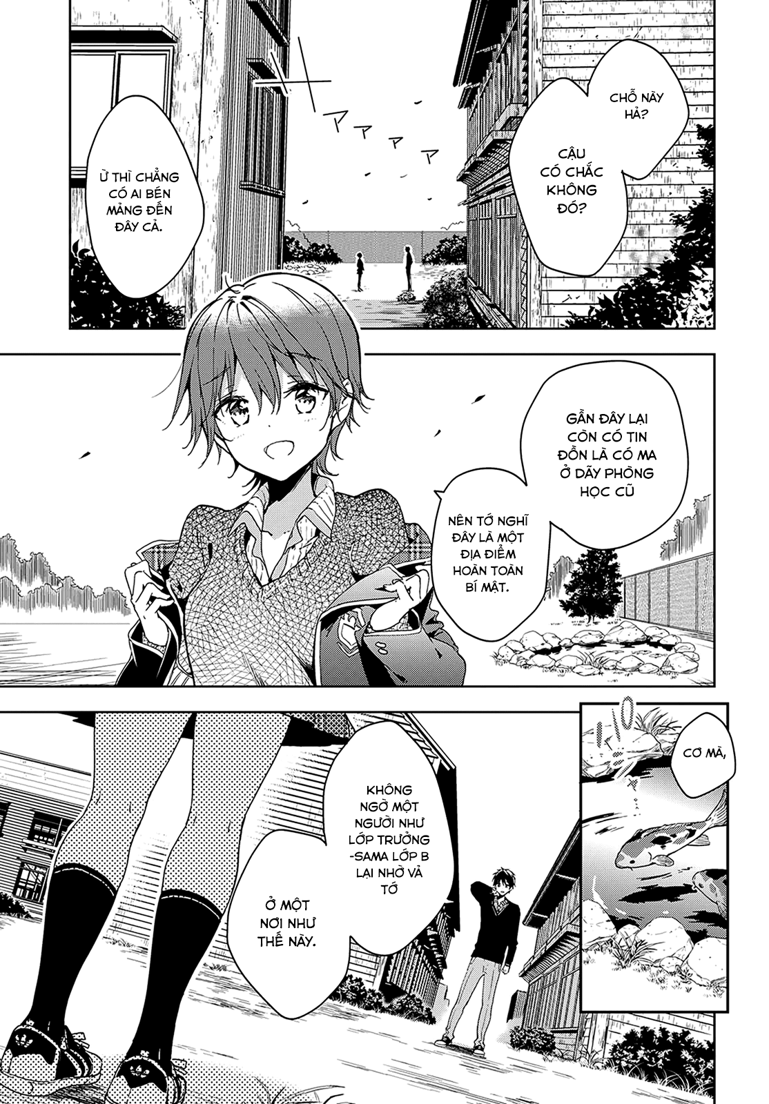 Masamune-Kun No Revenge Chapter 39.6 - 3