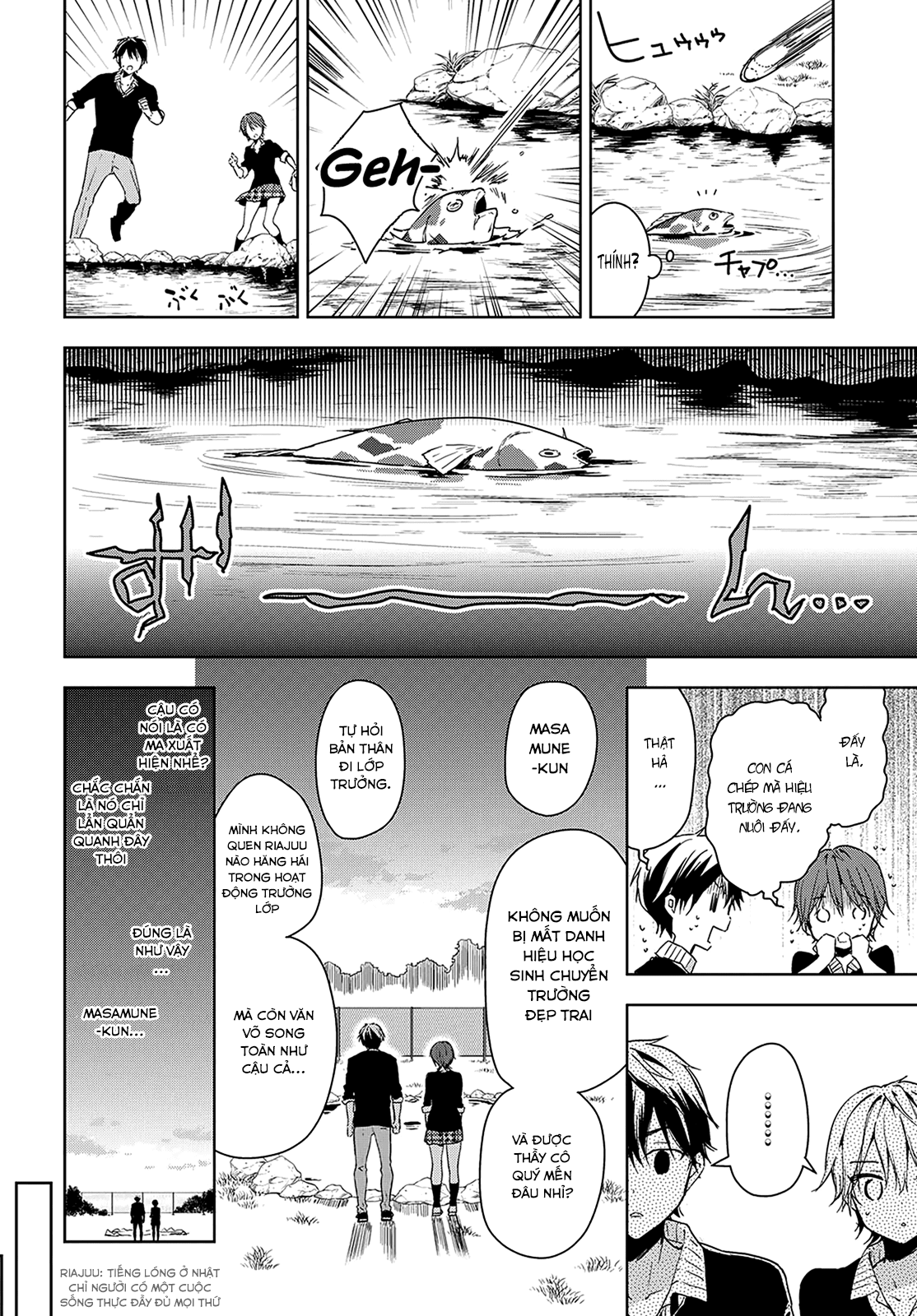 Masamune-Kun No Revenge Chapter 39.6 - 10