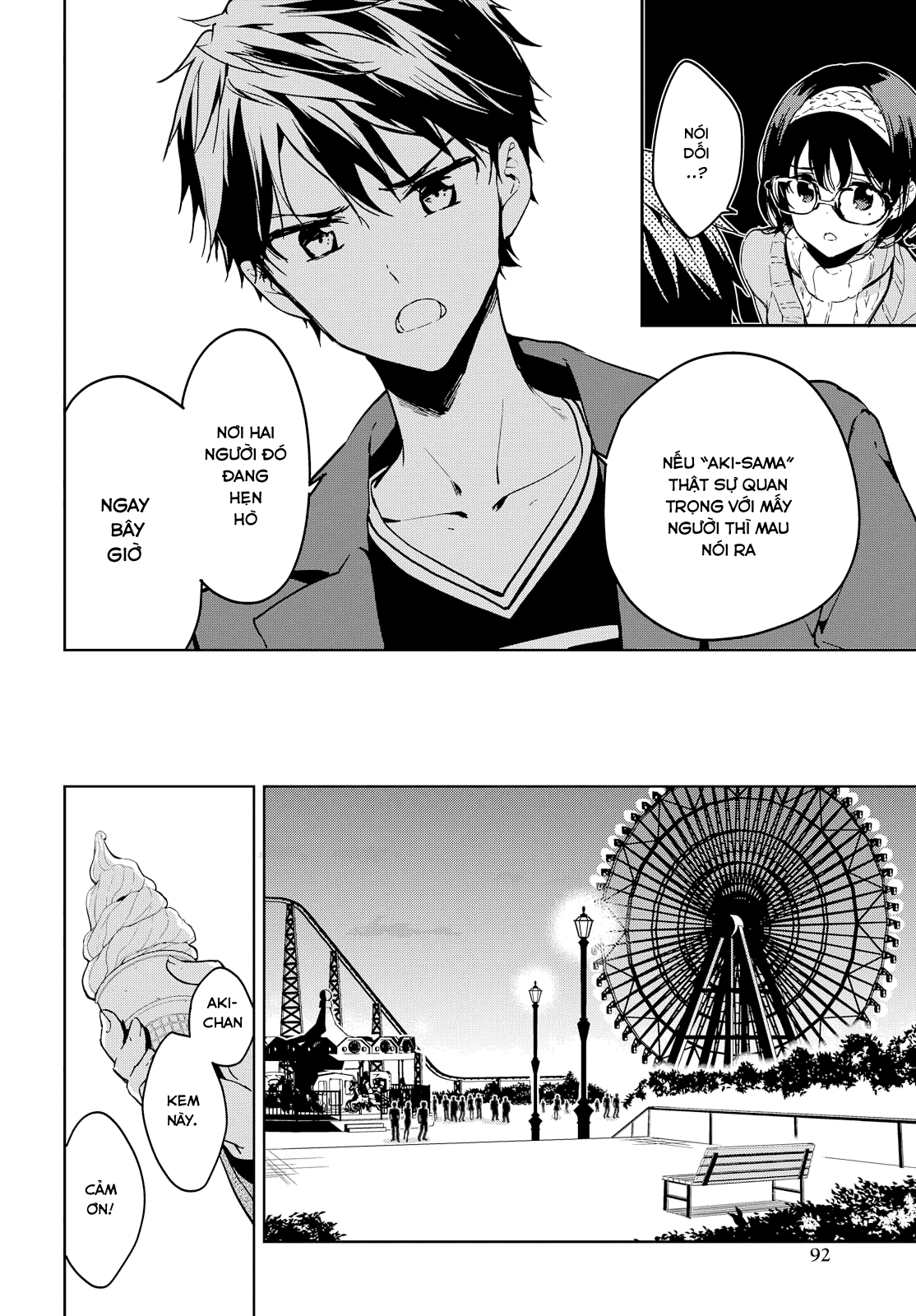 Masamune-Kun No Revenge Chapter 39 - 11