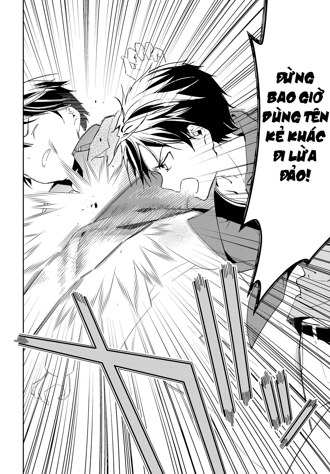 Masamune-Kun No Revenge Chapter 39 - 15