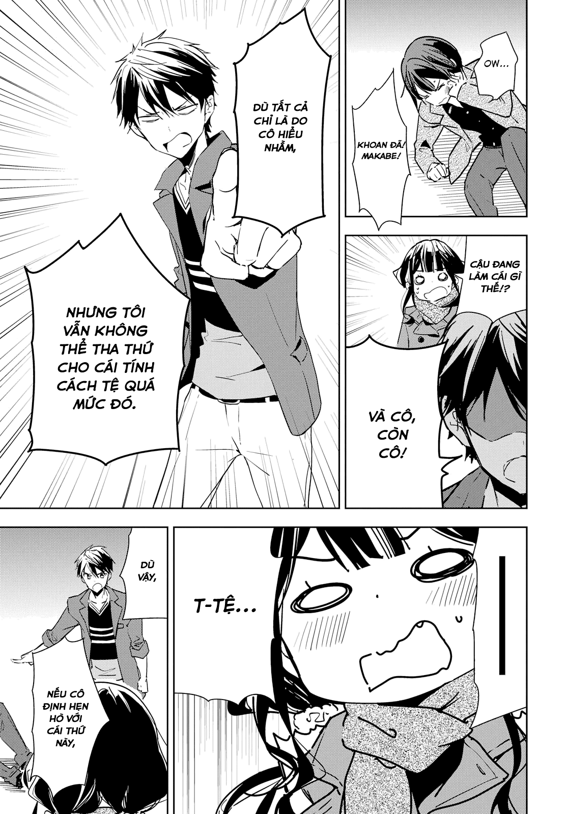 Masamune-Kun No Revenge Chapter 39 - 16