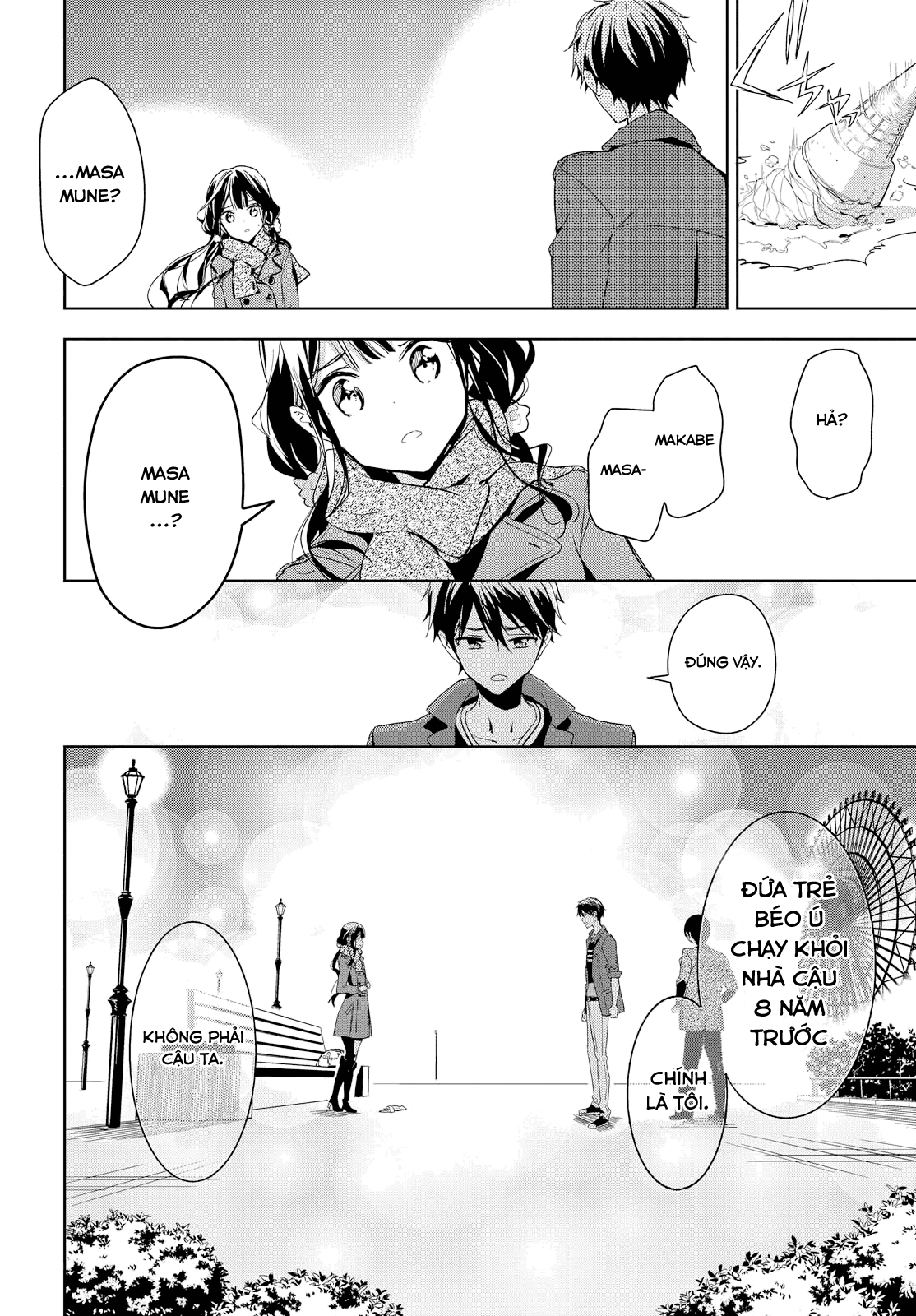 Masamune-Kun No Revenge Chapter 39 - 20