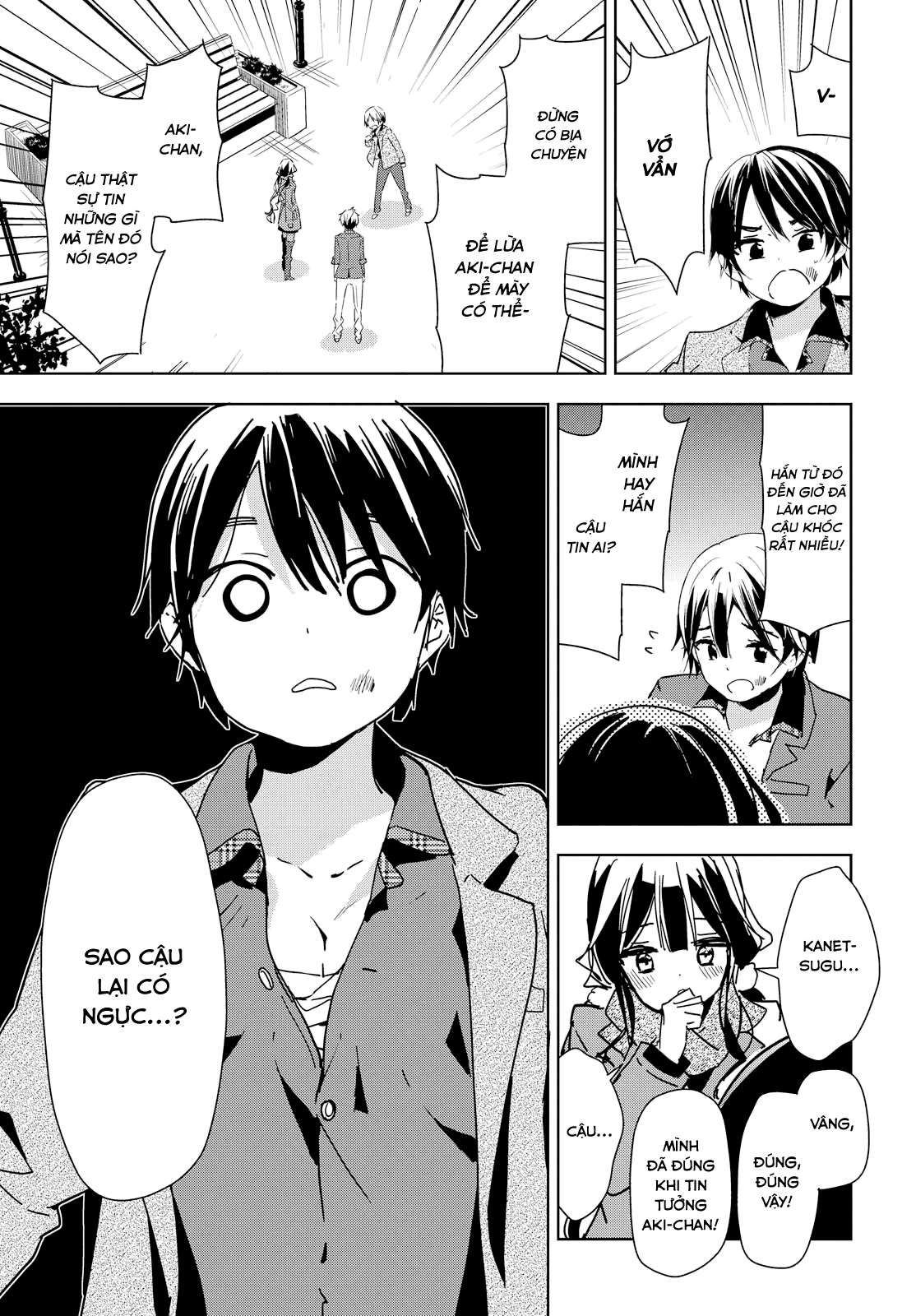 Masamune-Kun No Revenge Chapter 39 - 21