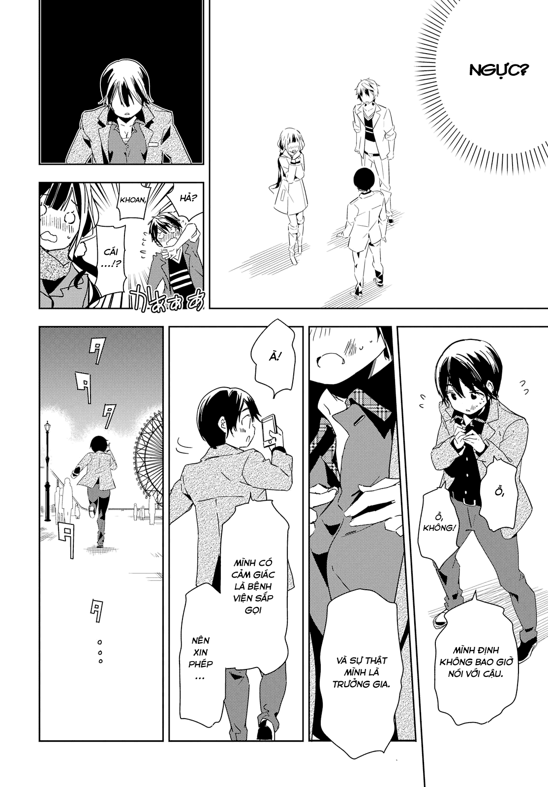 Masamune-Kun No Revenge Chapter 39 - 22