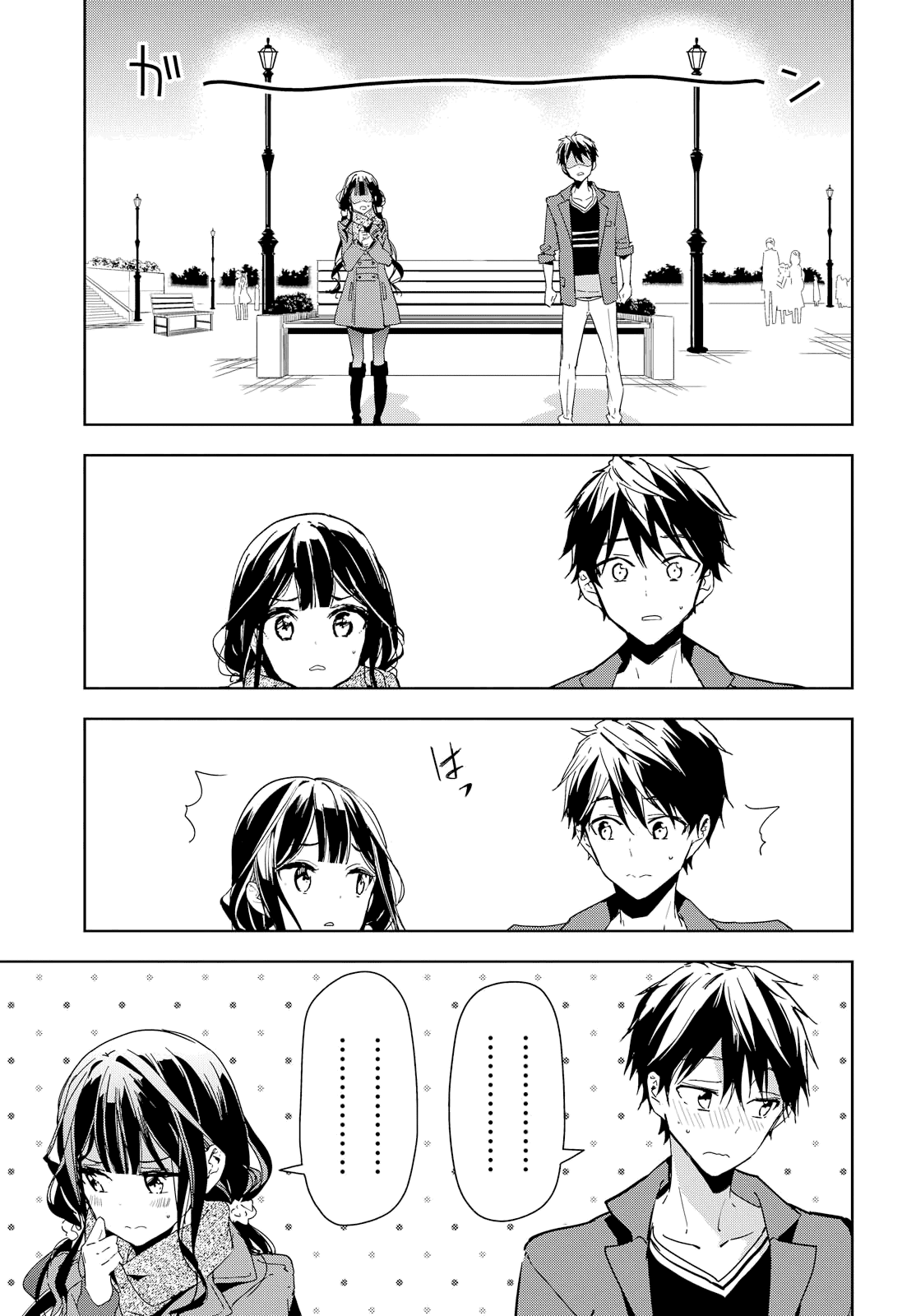 Masamune-Kun No Revenge Chapter 39 - 23