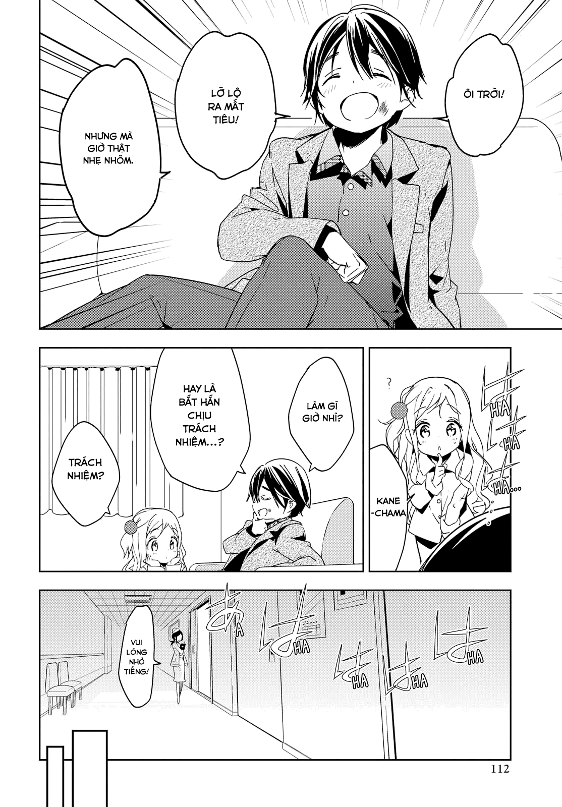 Masamune-Kun No Revenge Chapter 39 - 30