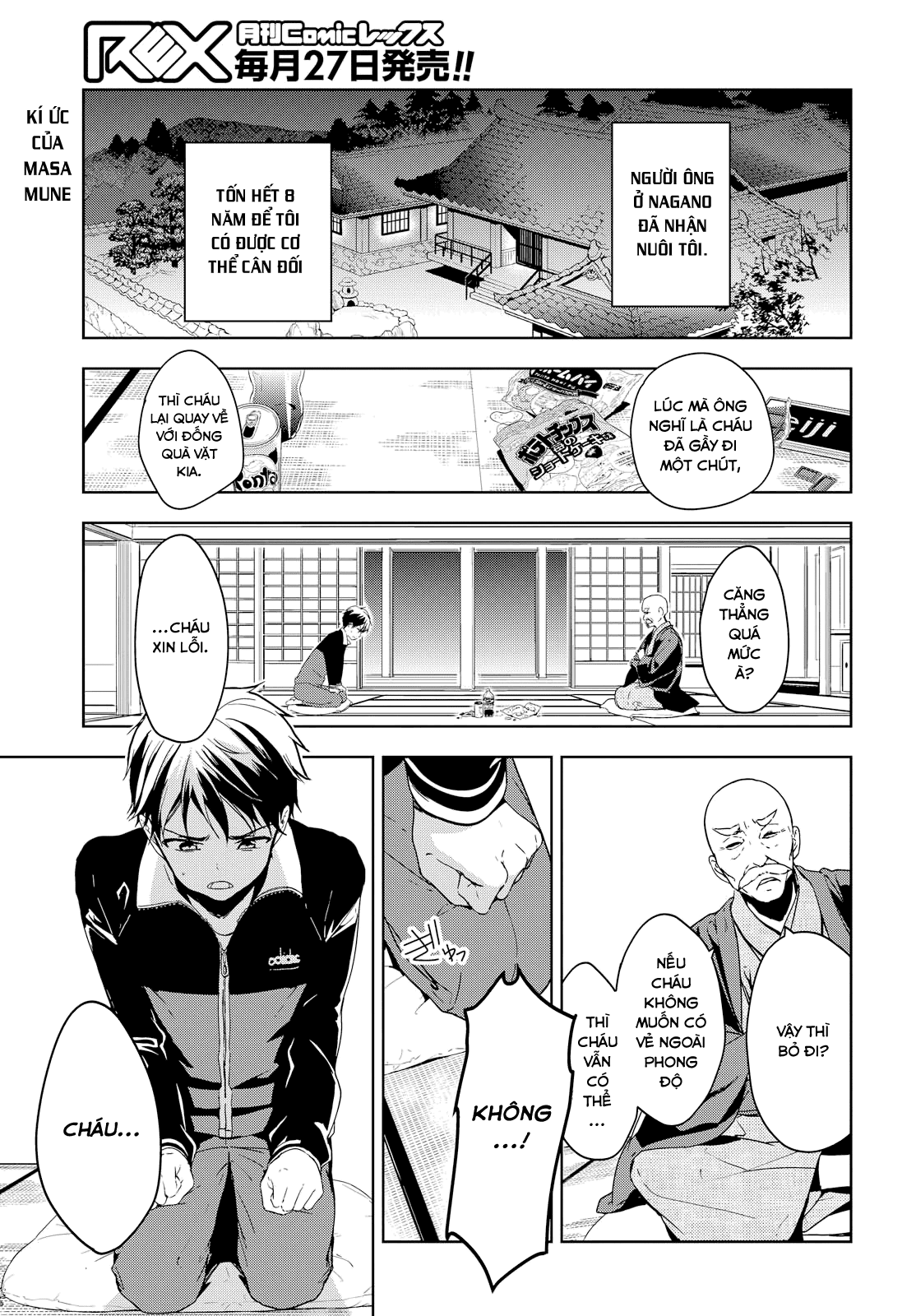 Masamune-Kun No Revenge Chapter 39 - 6