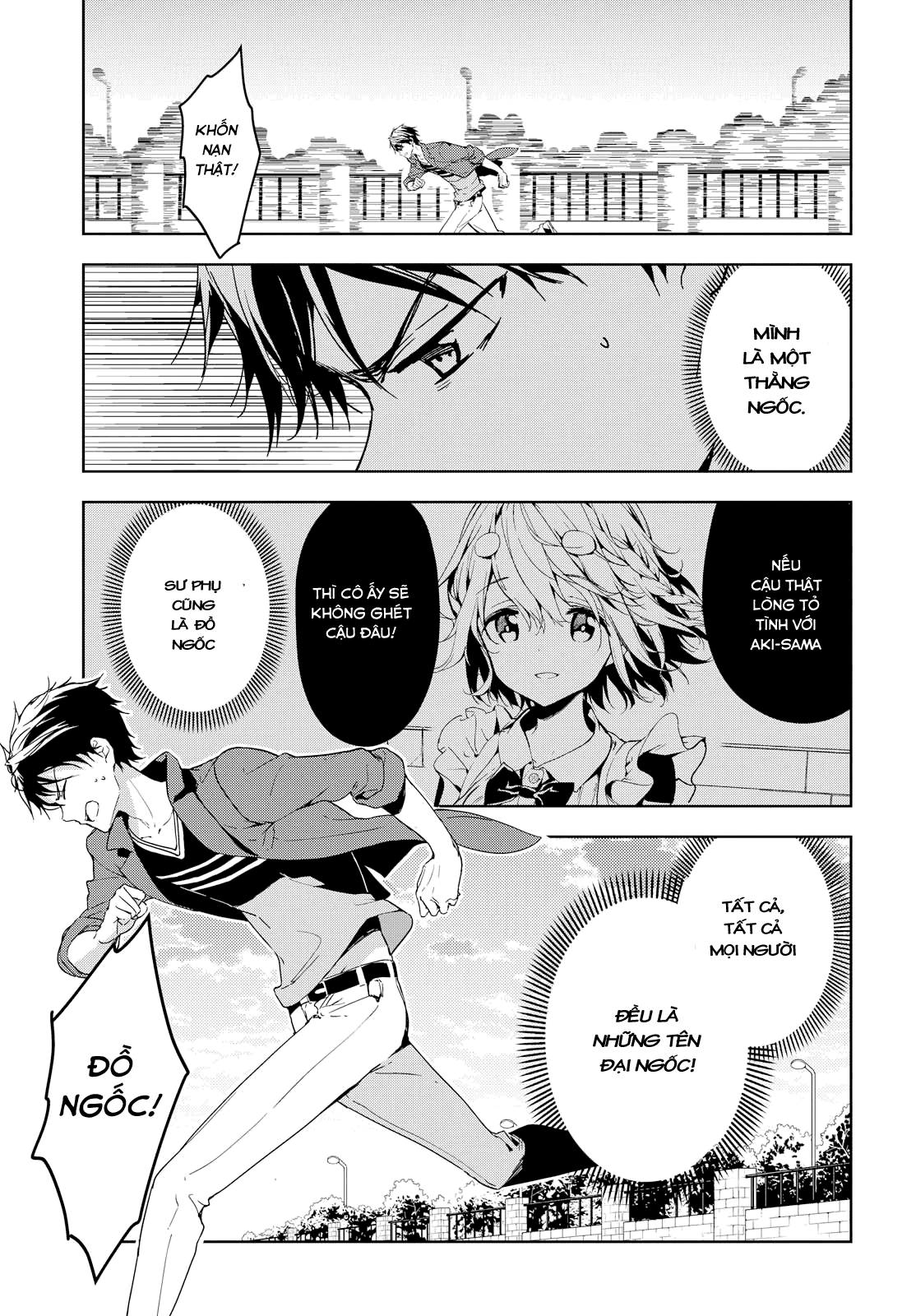 Masamune-Kun No Revenge Chapter 39 - 8