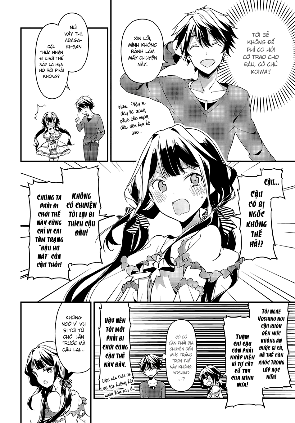 Masamune-Kun No Revenge Chapter 4 - 11