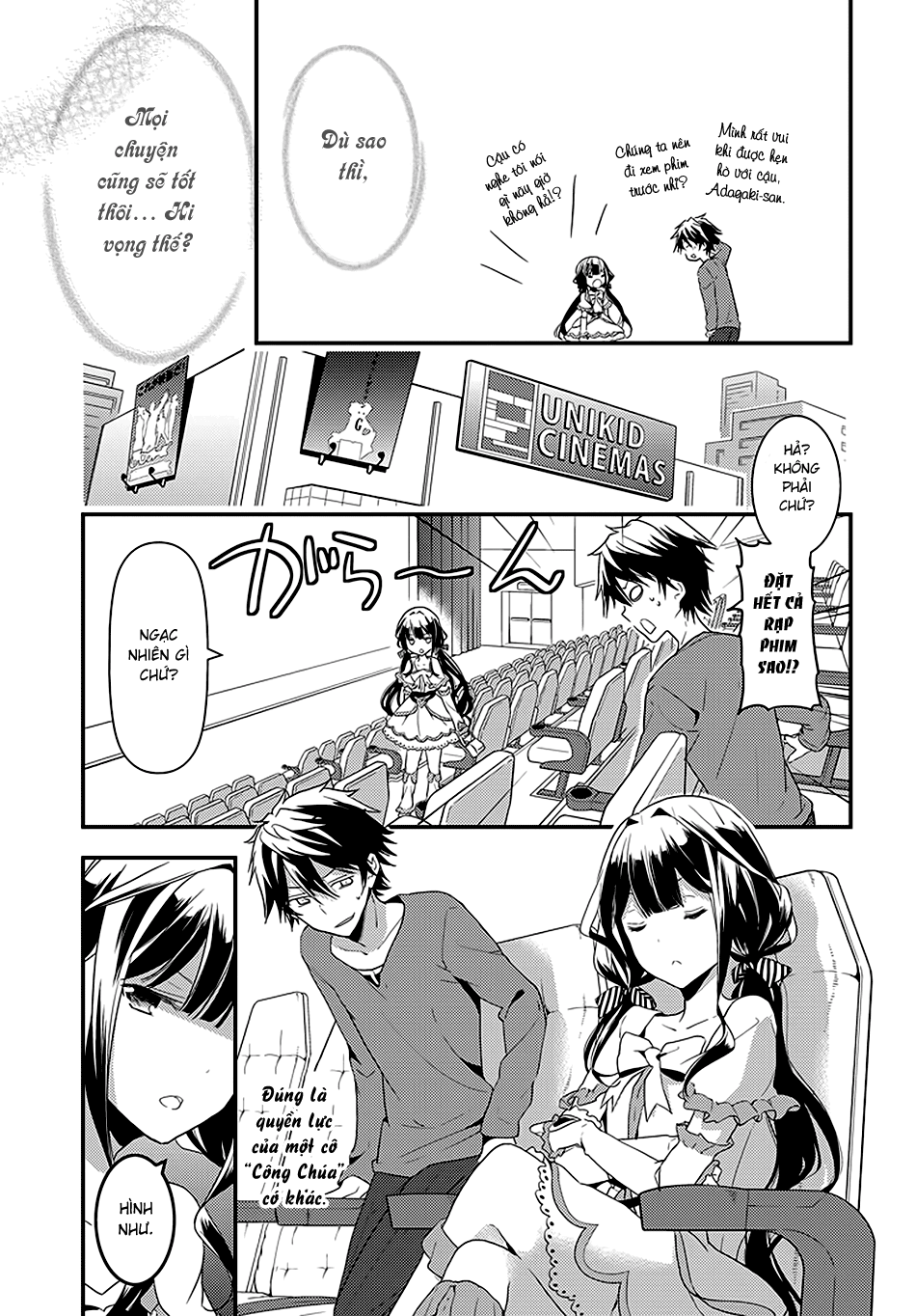 Masamune-Kun No Revenge Chapter 4 - 12