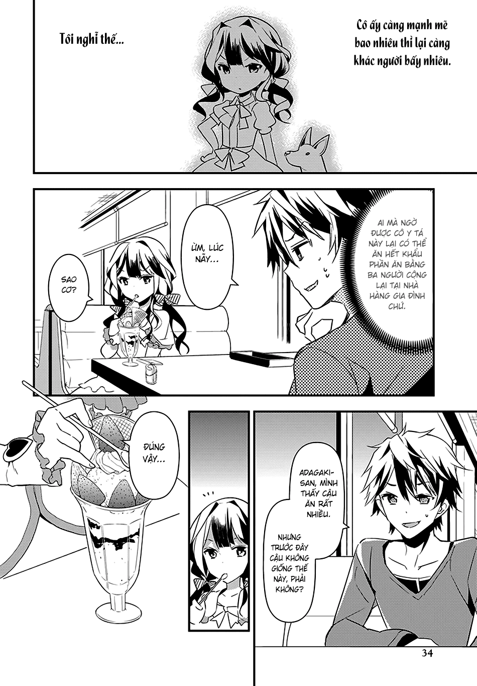 Masamune-Kun No Revenge Chapter 4 - 19