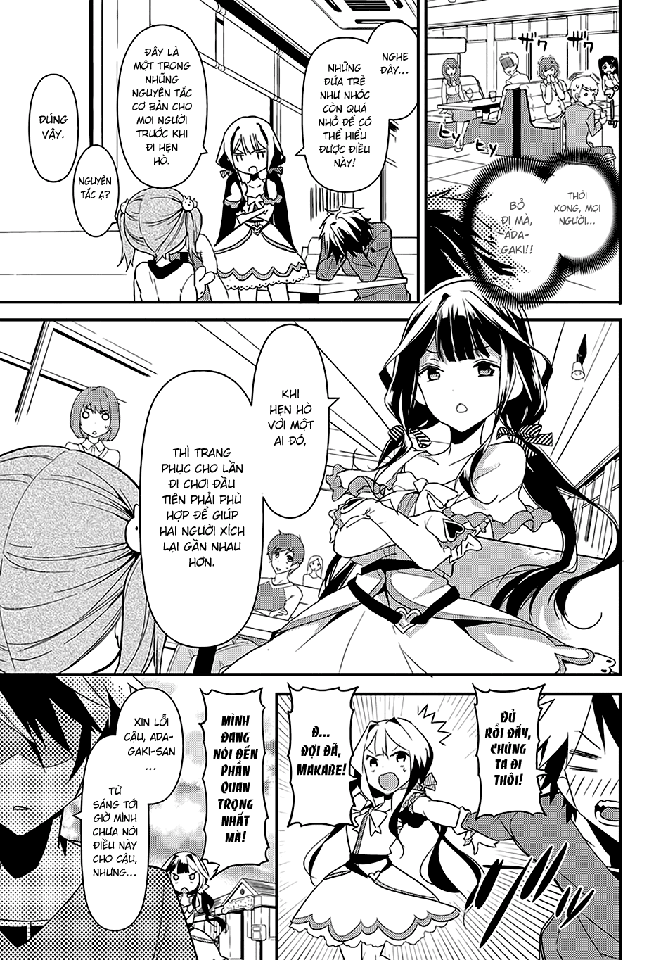 Masamune-Kun No Revenge Chapter 4 - 22