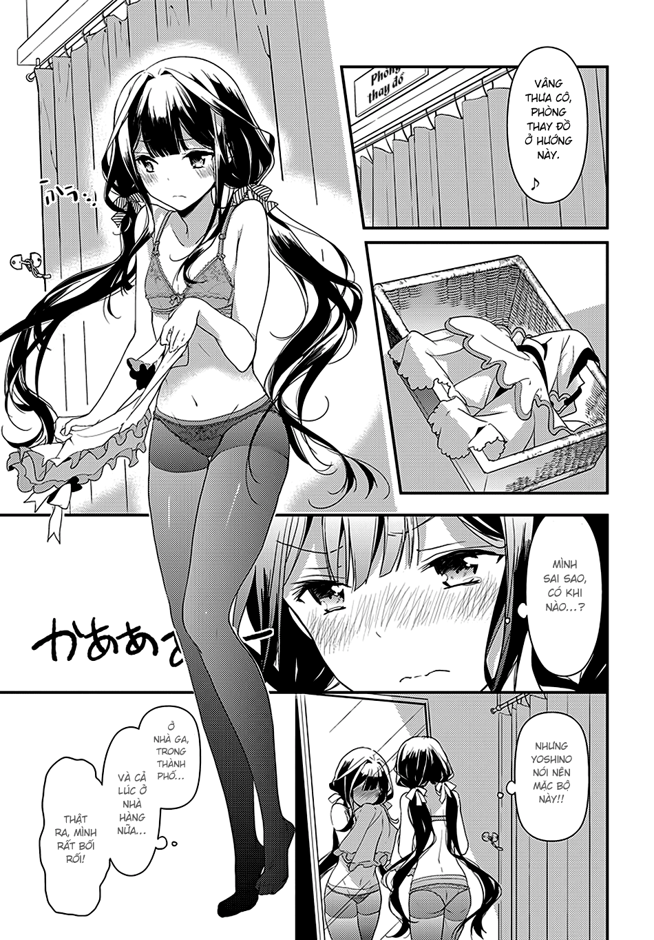 Masamune-Kun No Revenge Chapter 4 - 24