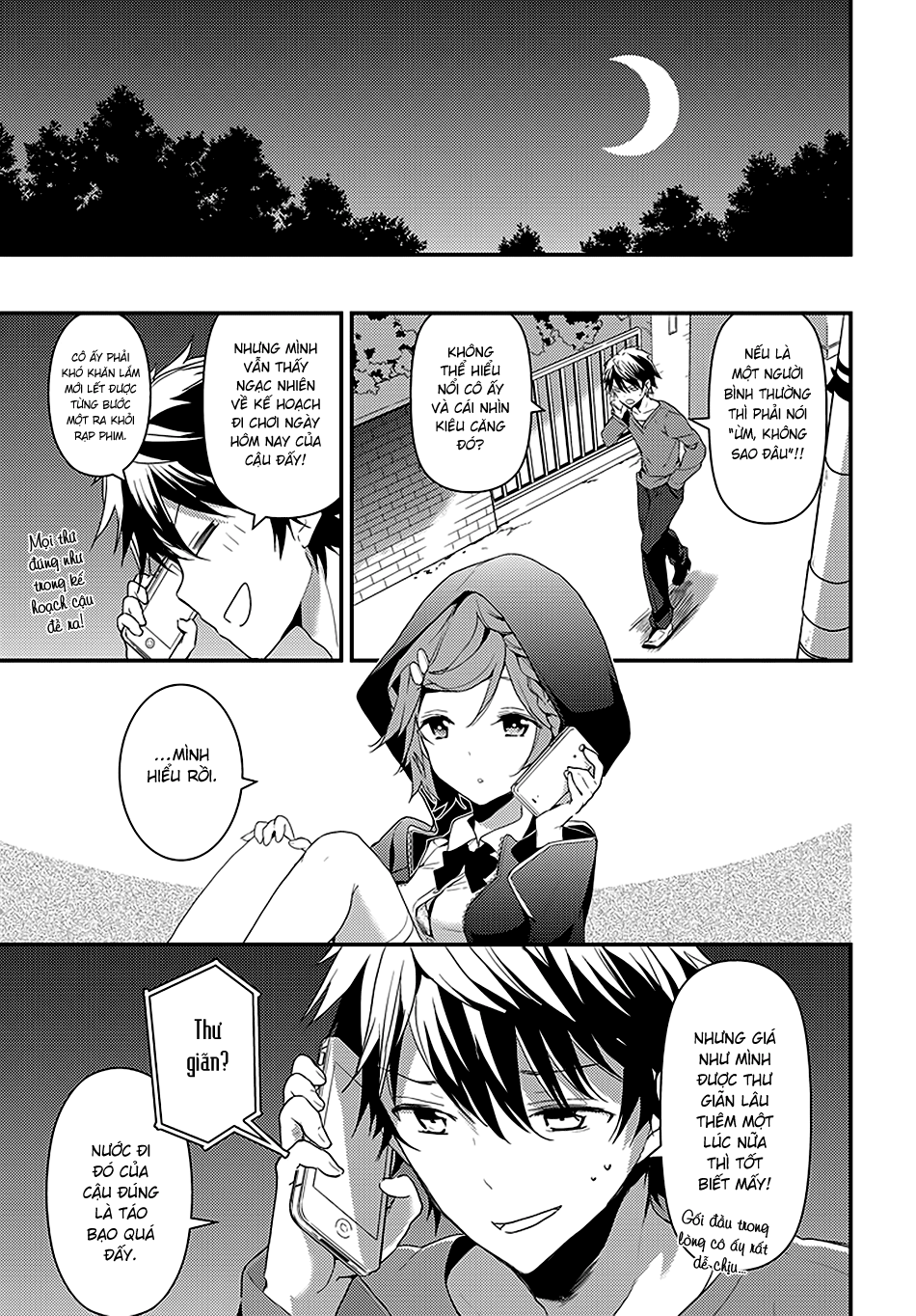 Masamune-Kun No Revenge Chapter 4 - 32