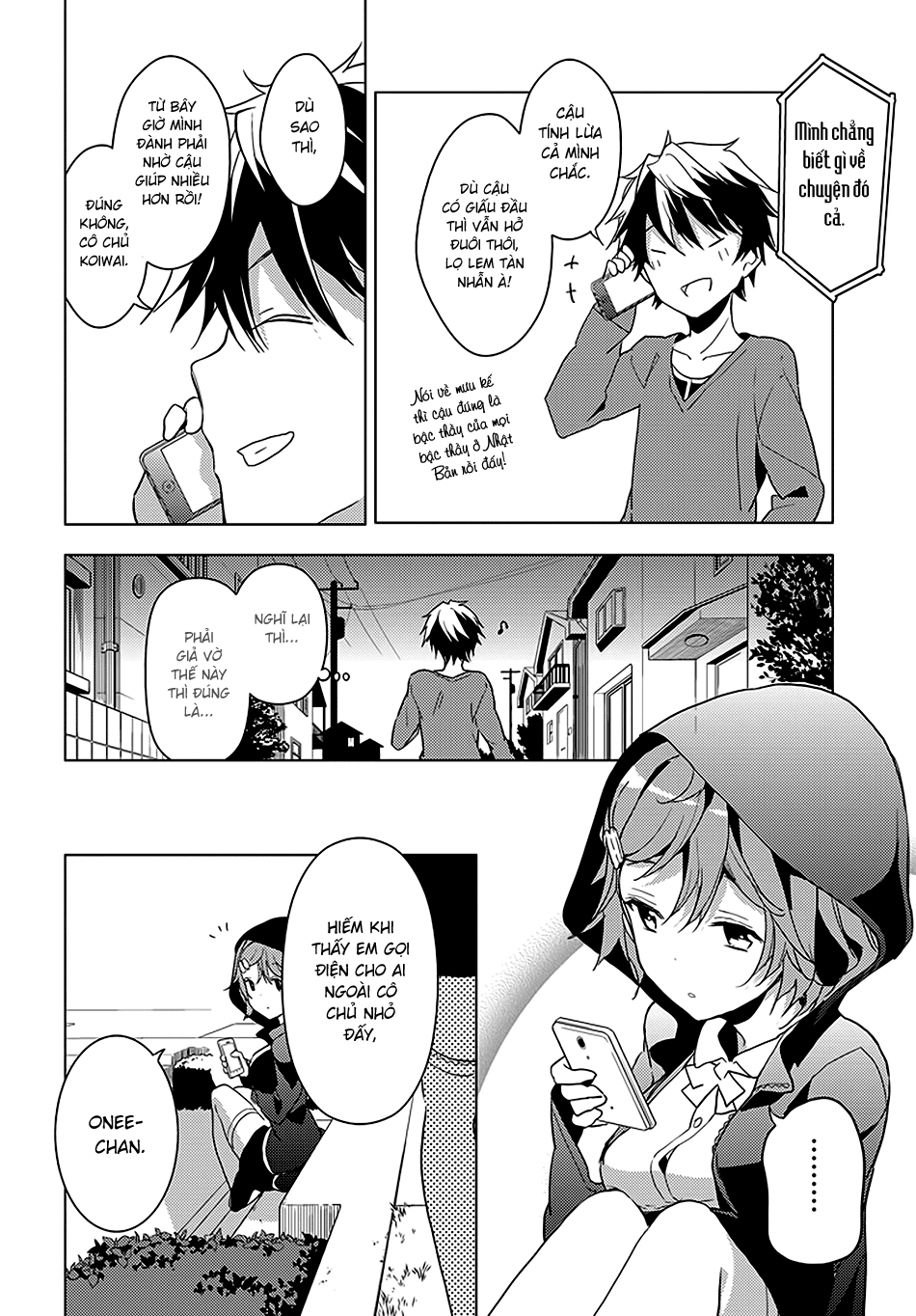 Masamune-Kun No Revenge Chapter 4 - 33