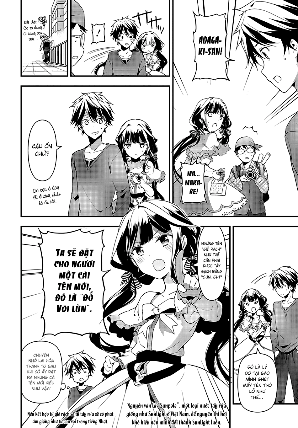 Masamune-Kun No Revenge Chapter 4 - 7