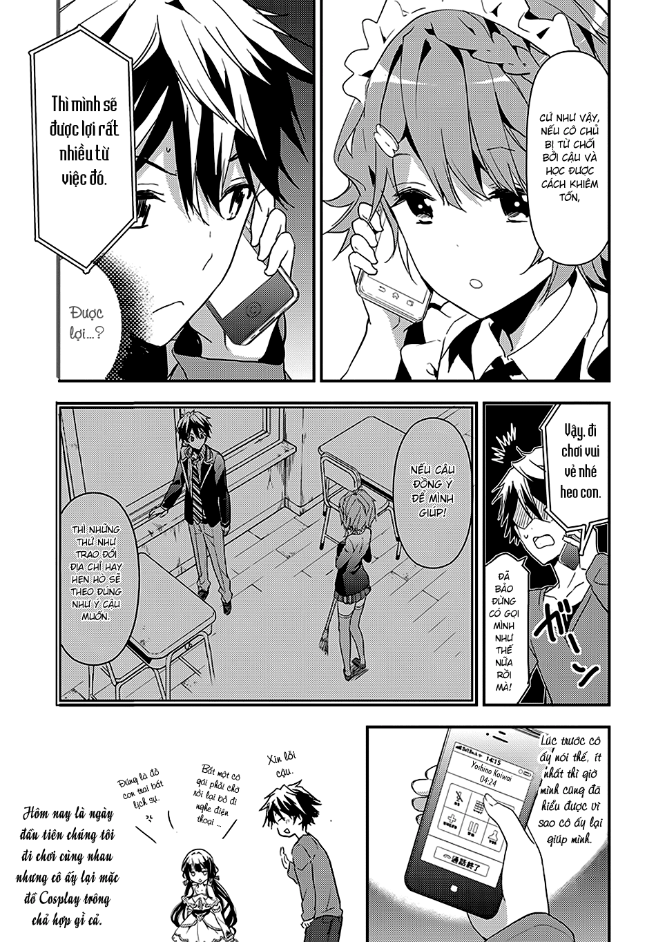 Masamune-Kun No Revenge Chapter 4 - 10