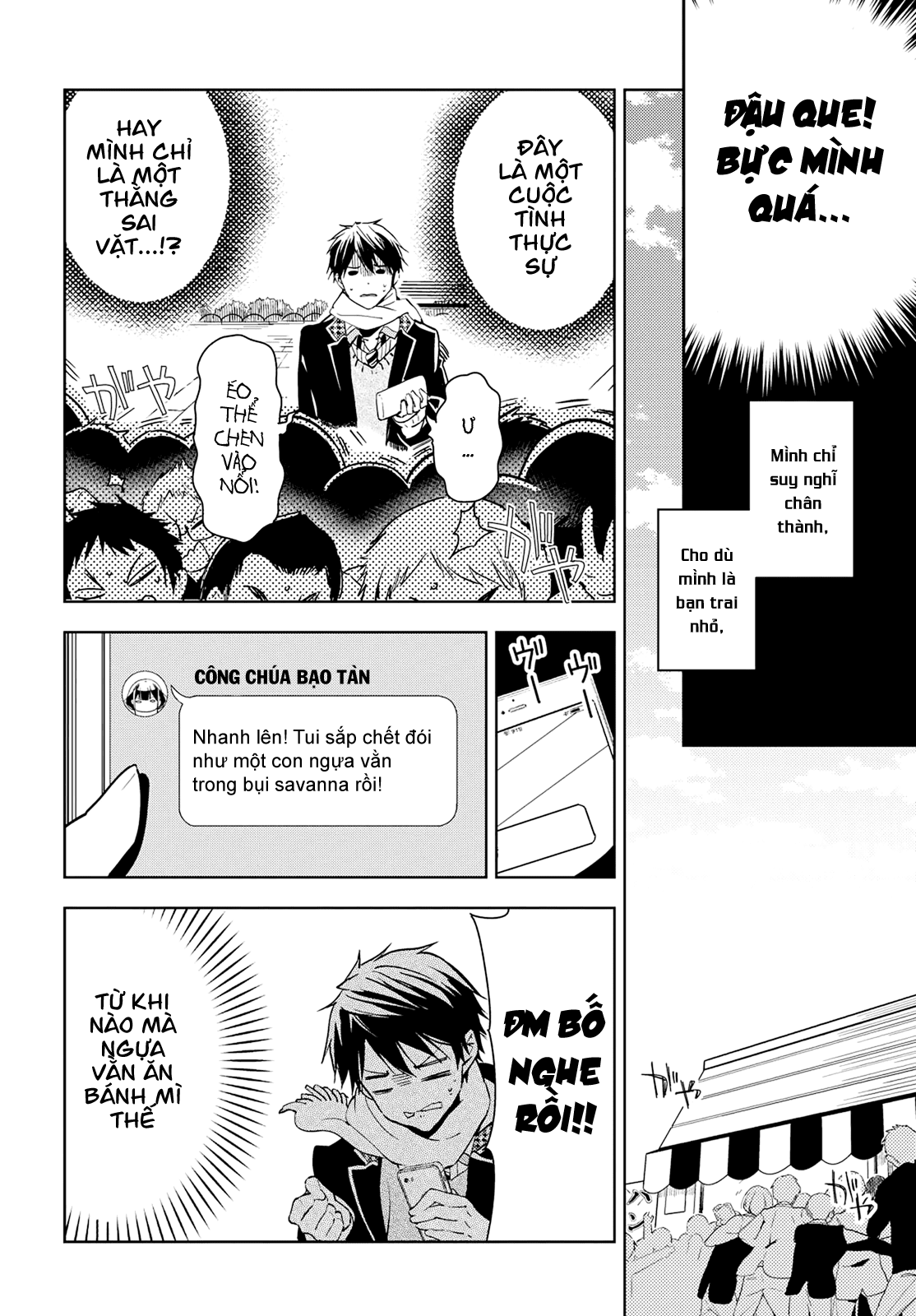 Masamune-Kun No Revenge Chapter 40 - 14