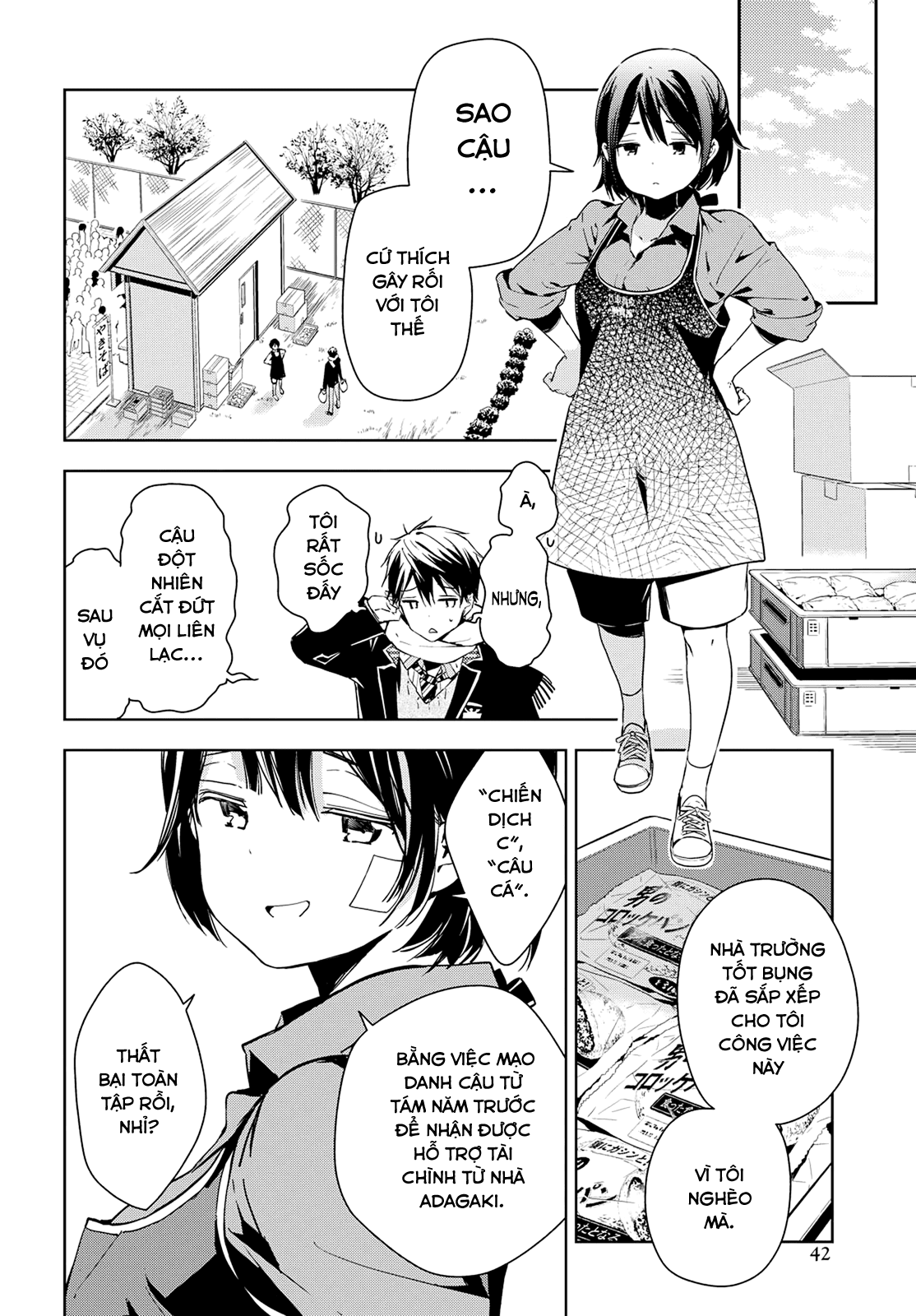 Masamune-Kun No Revenge Chapter 40 - 16