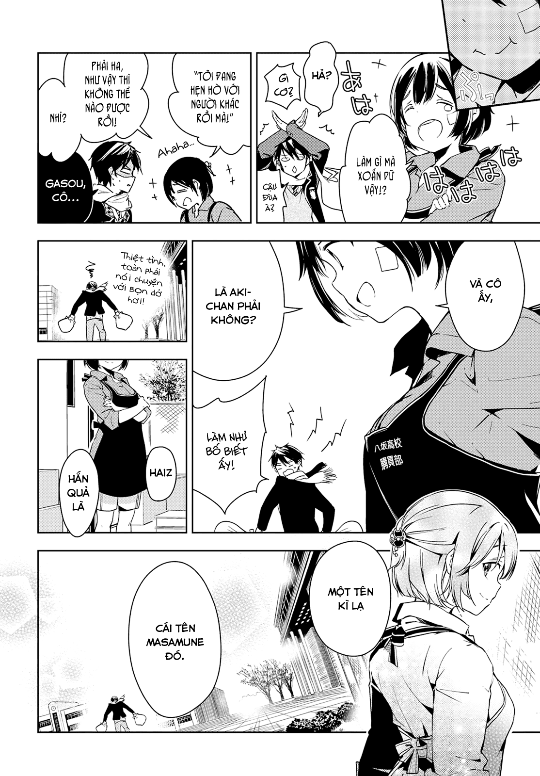 Masamune-Kun No Revenge Chapter 40 - 20