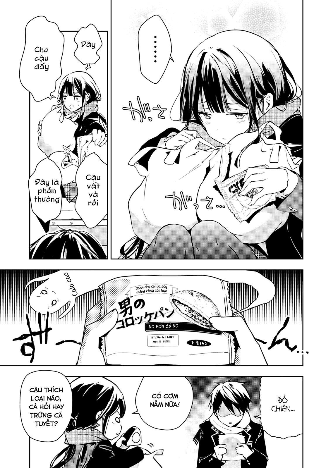 Masamune-Kun No Revenge Chapter 40 - 25