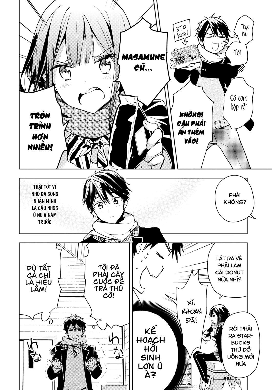 Masamune-Kun No Revenge Chapter 40 - 26