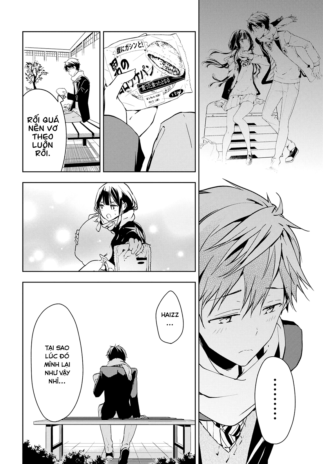 Masamune-Kun No Revenge Chapter 40 - 32