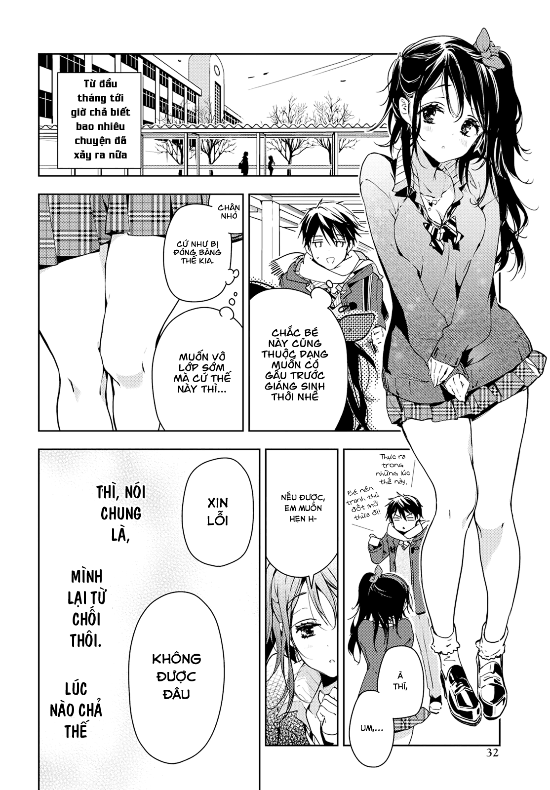 Masamune-Kun No Revenge Chapter 40 - 6