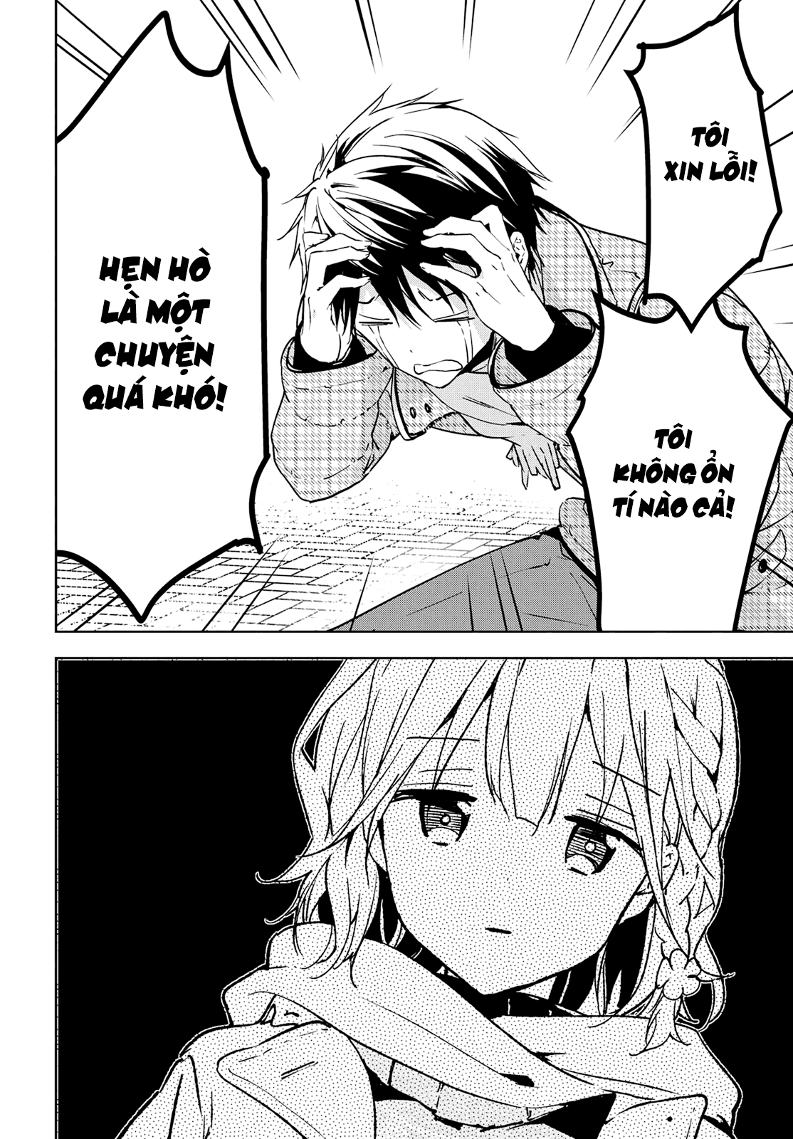 Masamune-Kun No Revenge Chapter 41.1 - 8