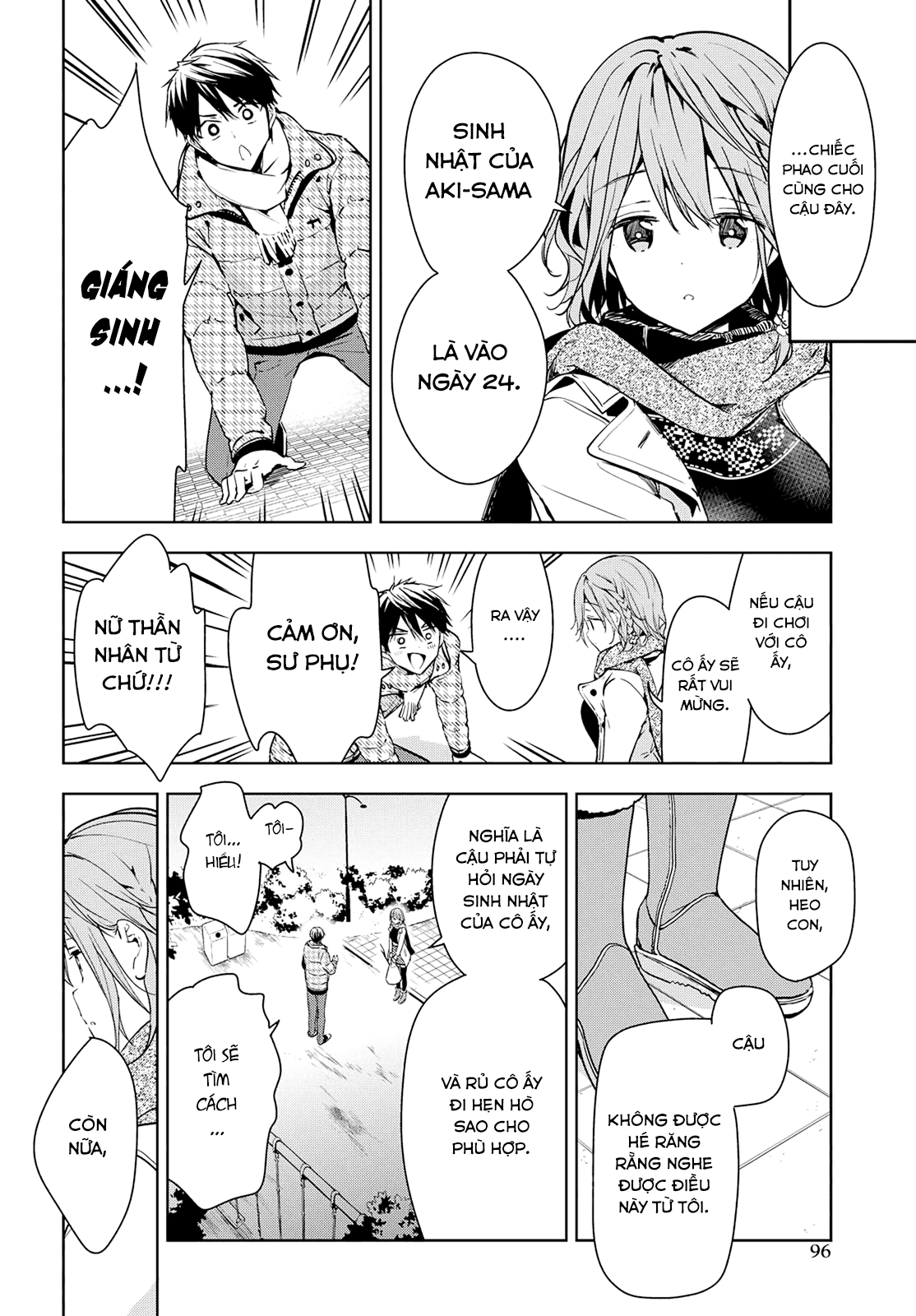 Masamune-Kun No Revenge Chapter 41.1 - 10