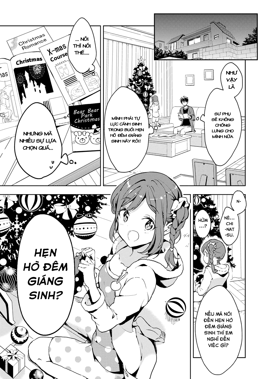 Masamune-Kun No Revenge Chapter 41.2 - 3